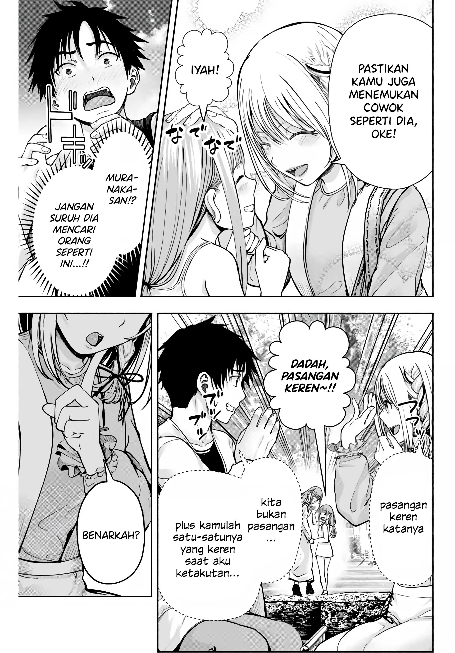 Sotsugyou Album no Kanojo-tachi Chapter 4 - halaman 12