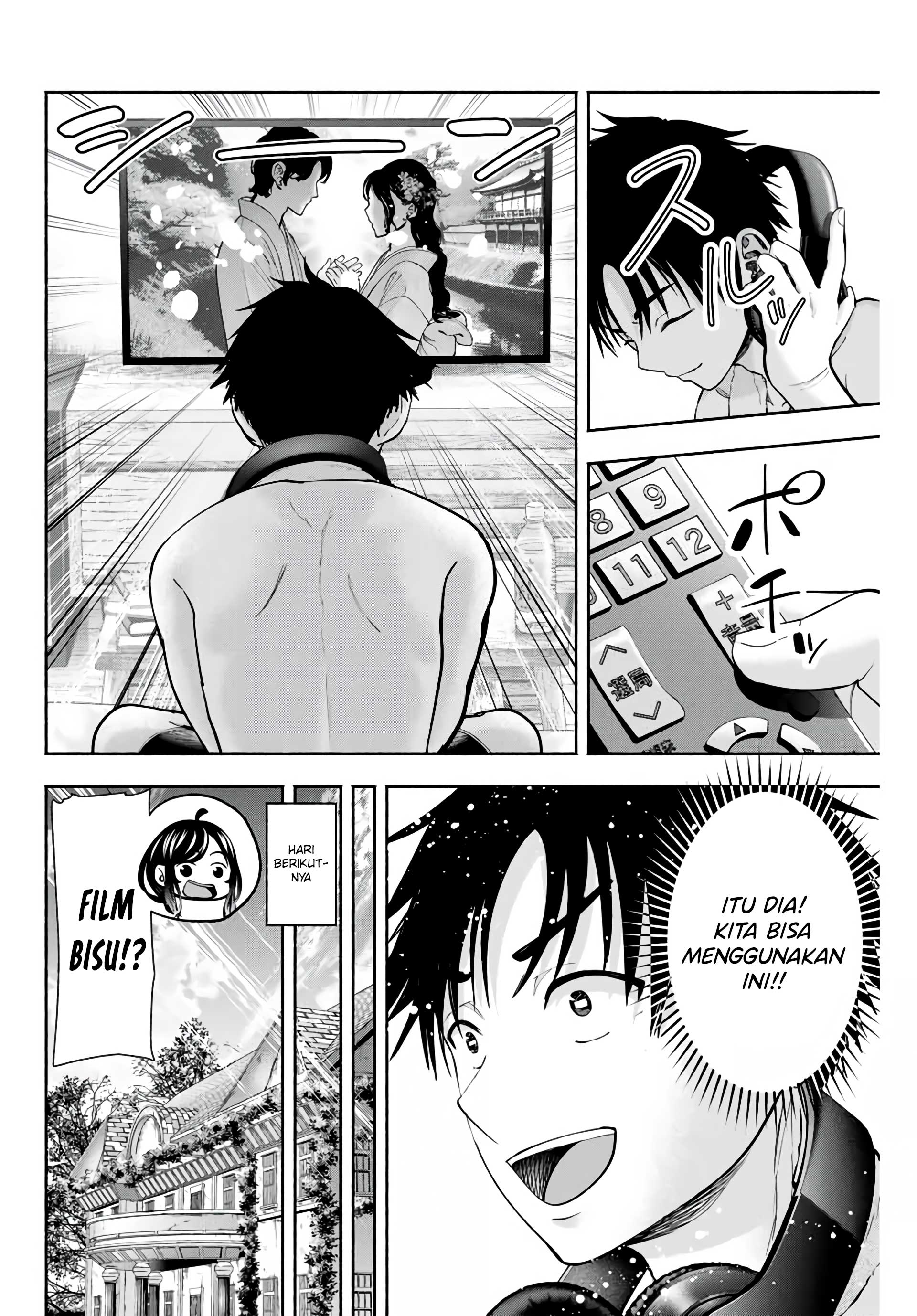 Sotsugyou Album no Kanojo-tachi Chapter 4 - halaman 17