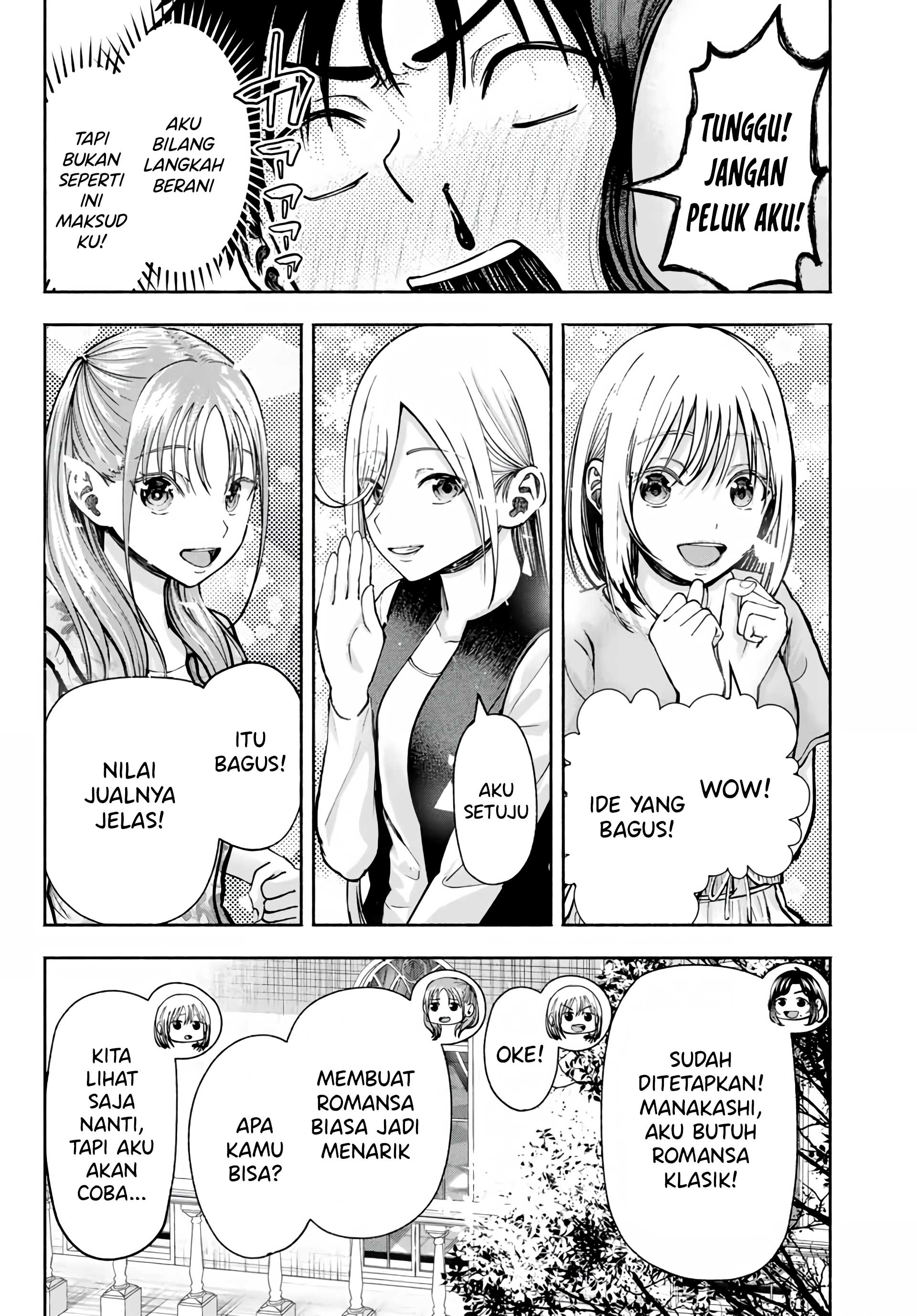 Sotsugyou Album no Kanojo-tachi Chapter 4 - halaman 19