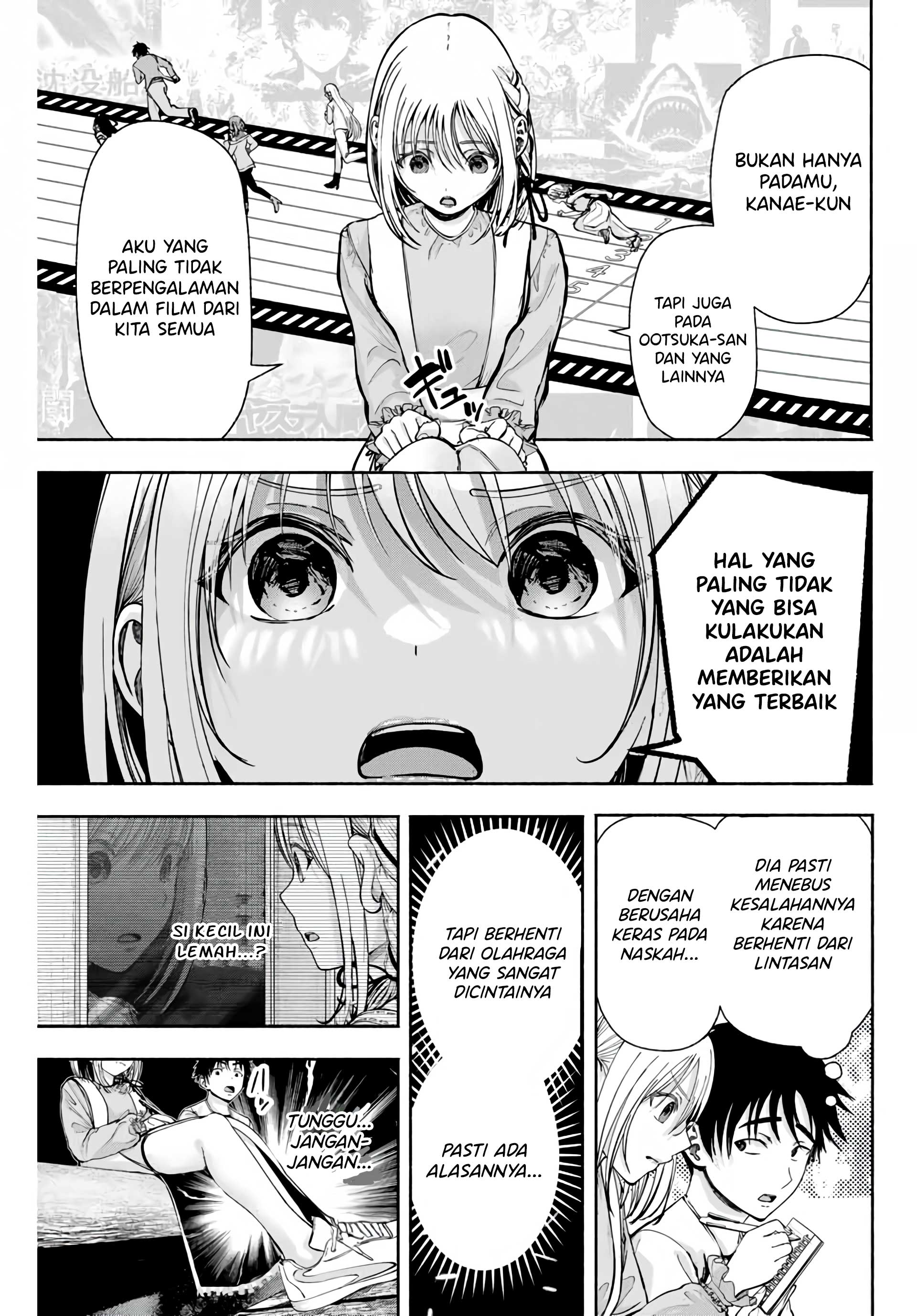 Sotsugyou Album no Kanojo-tachi Chapter 4 - halaman 4