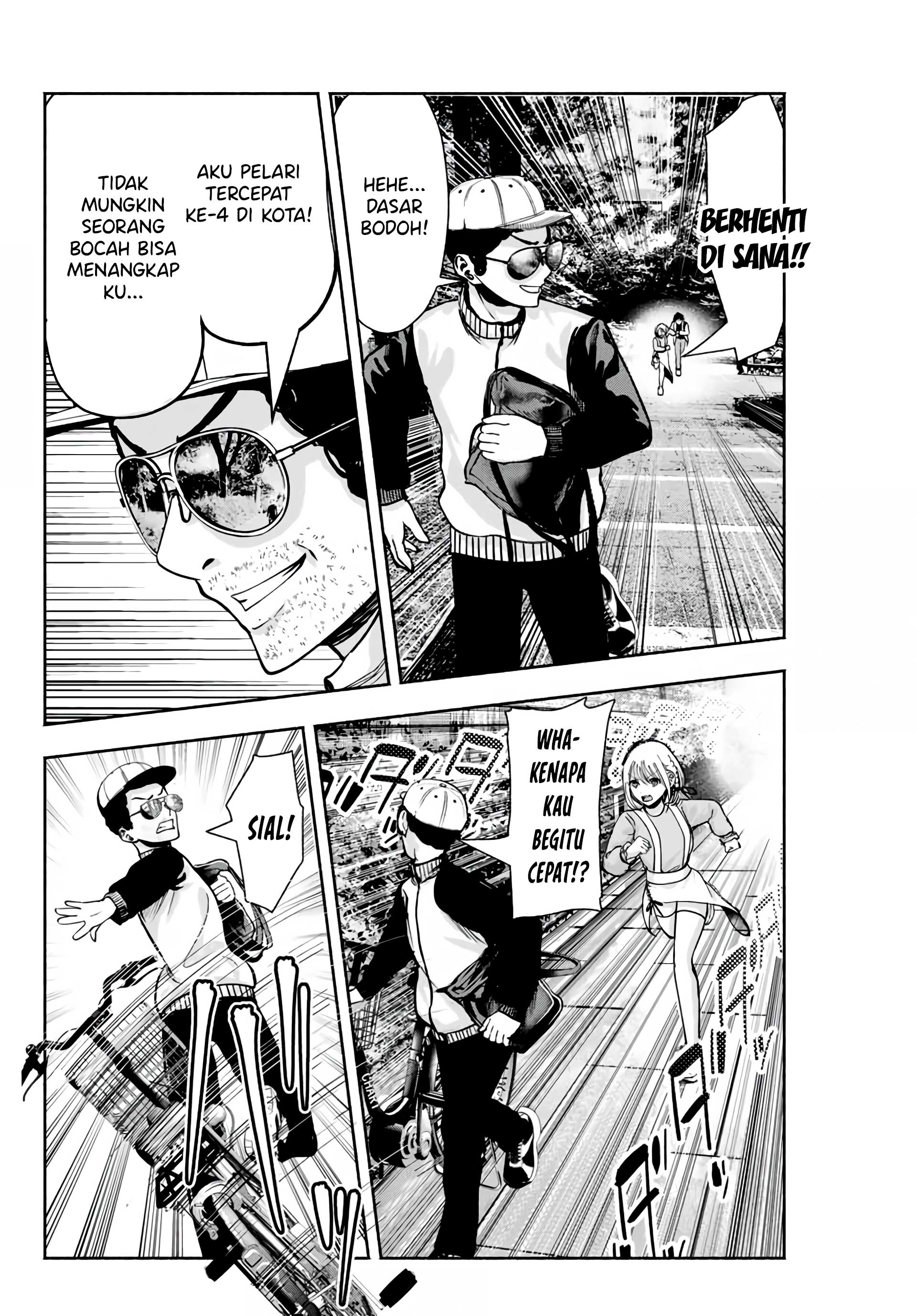Sotsugyou Album no Kanojo-tachi Chapter 4 - halaman 7