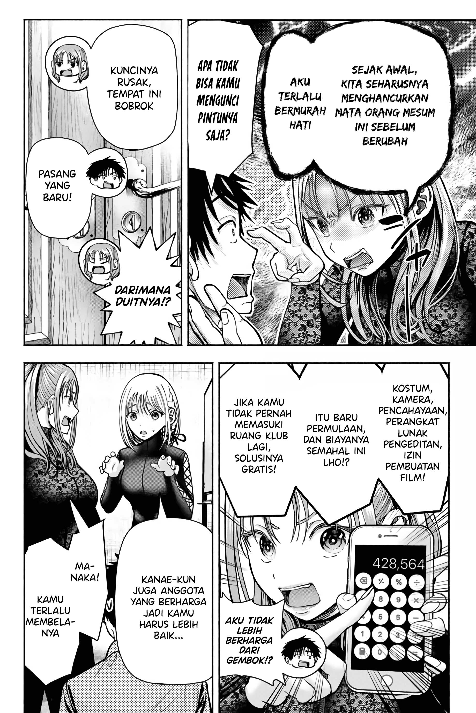 Sotsugyou Album no Kanojo-tachi Chapter 5 - halaman 10