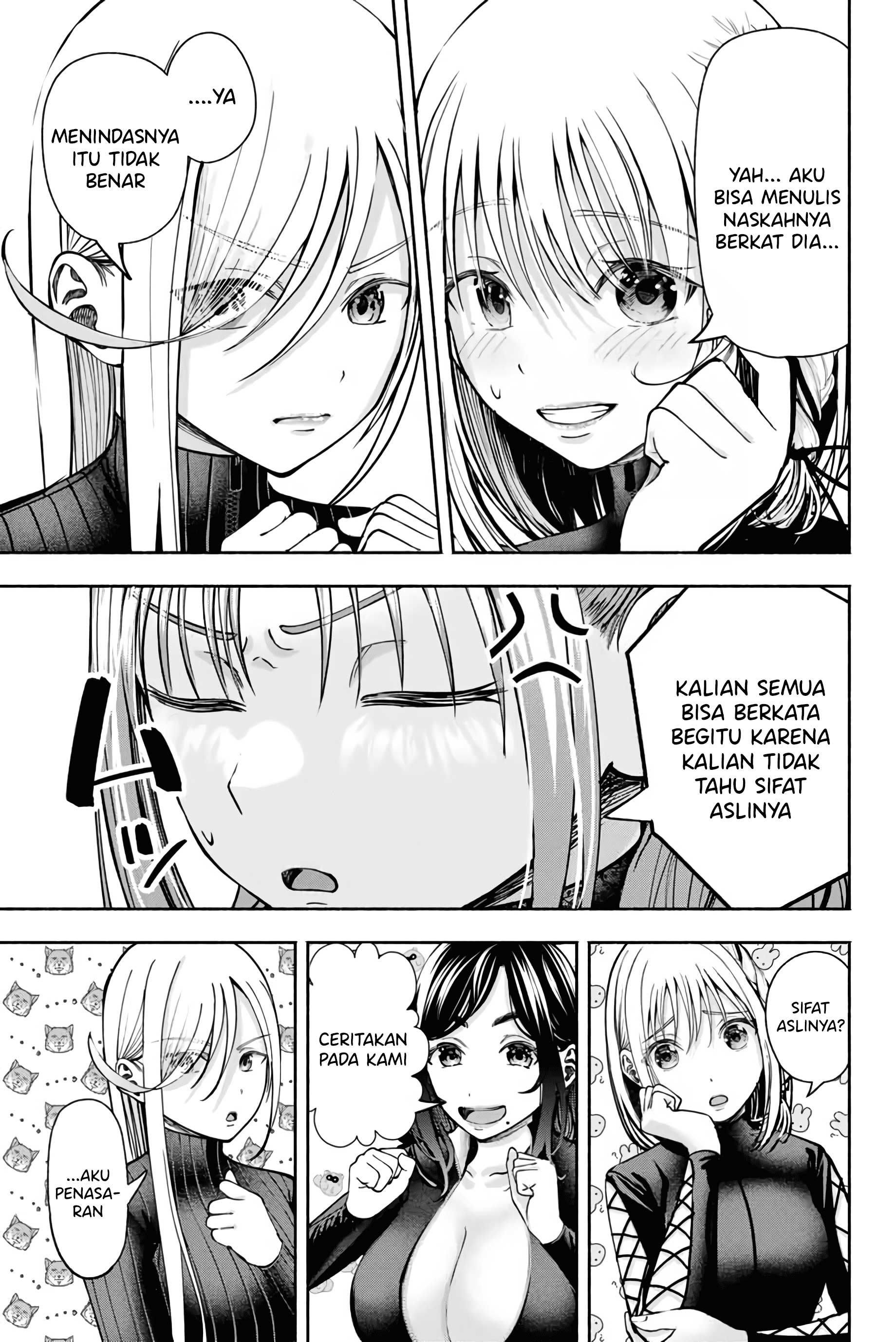 Sotsugyou Album no Kanojo-tachi Chapter 5 - halaman 11