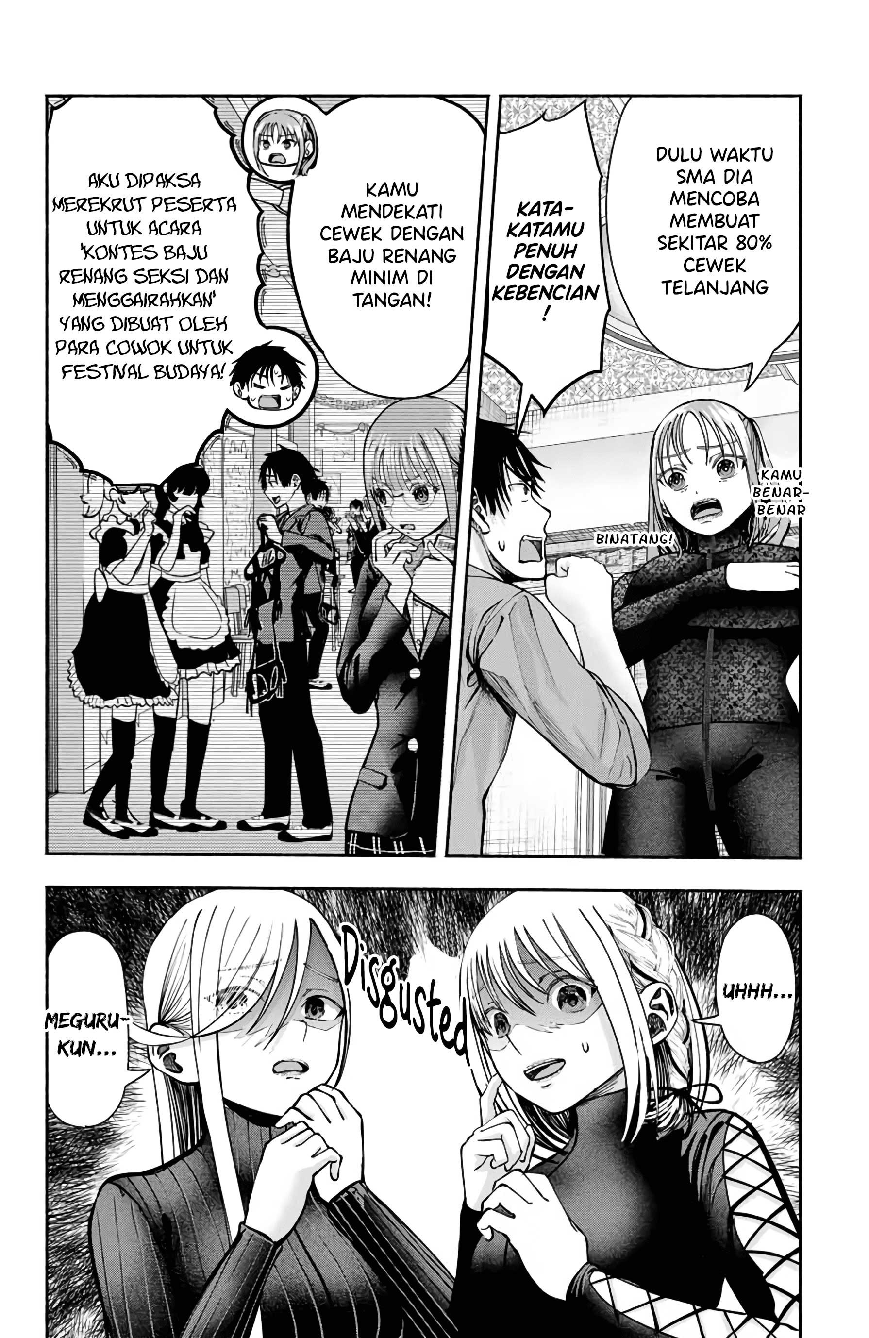 Sotsugyou Album no Kanojo-tachi Chapter 5 - halaman 12