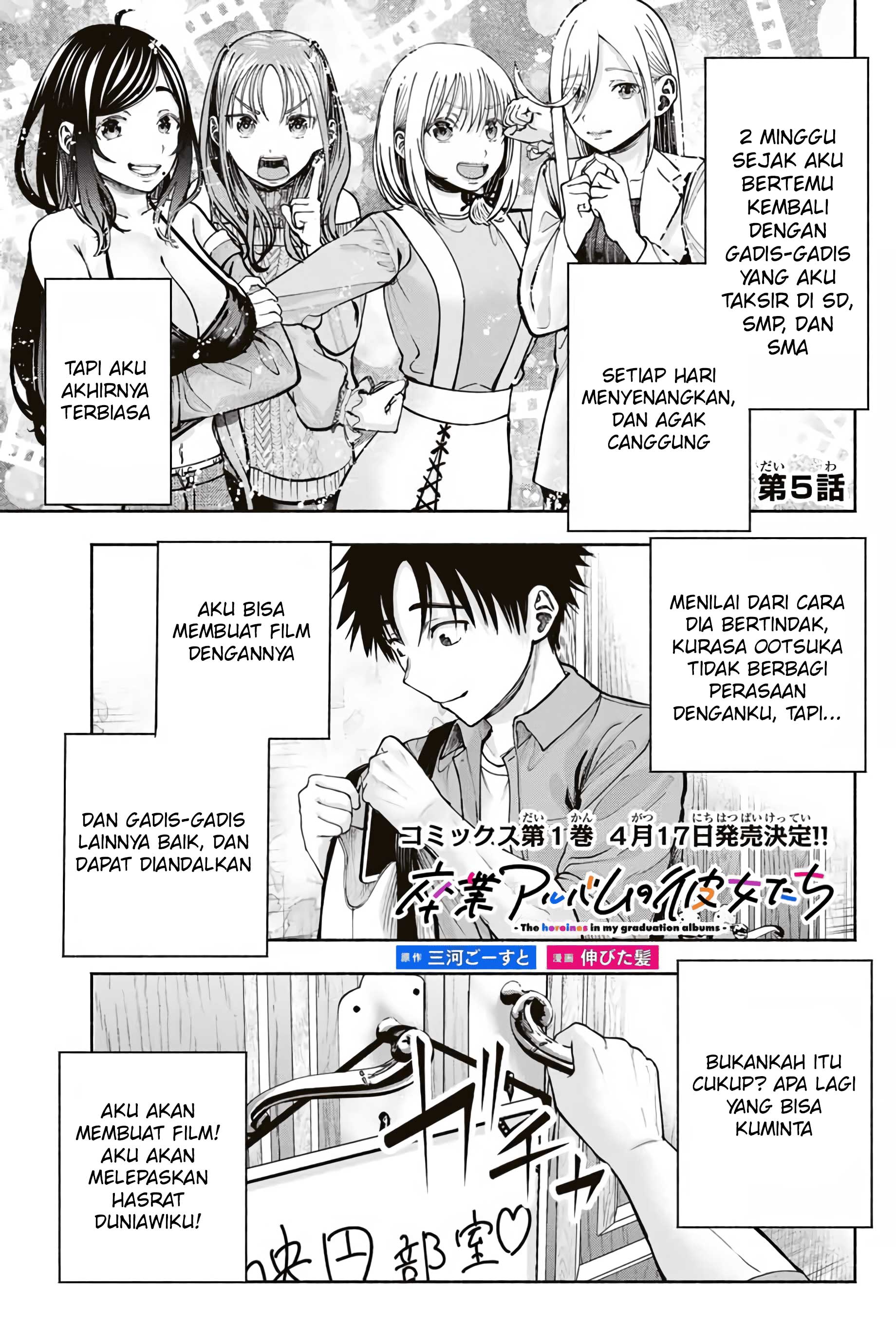 Sotsugyou Album no Kanojo-tachi Chapter 5 - halaman 2