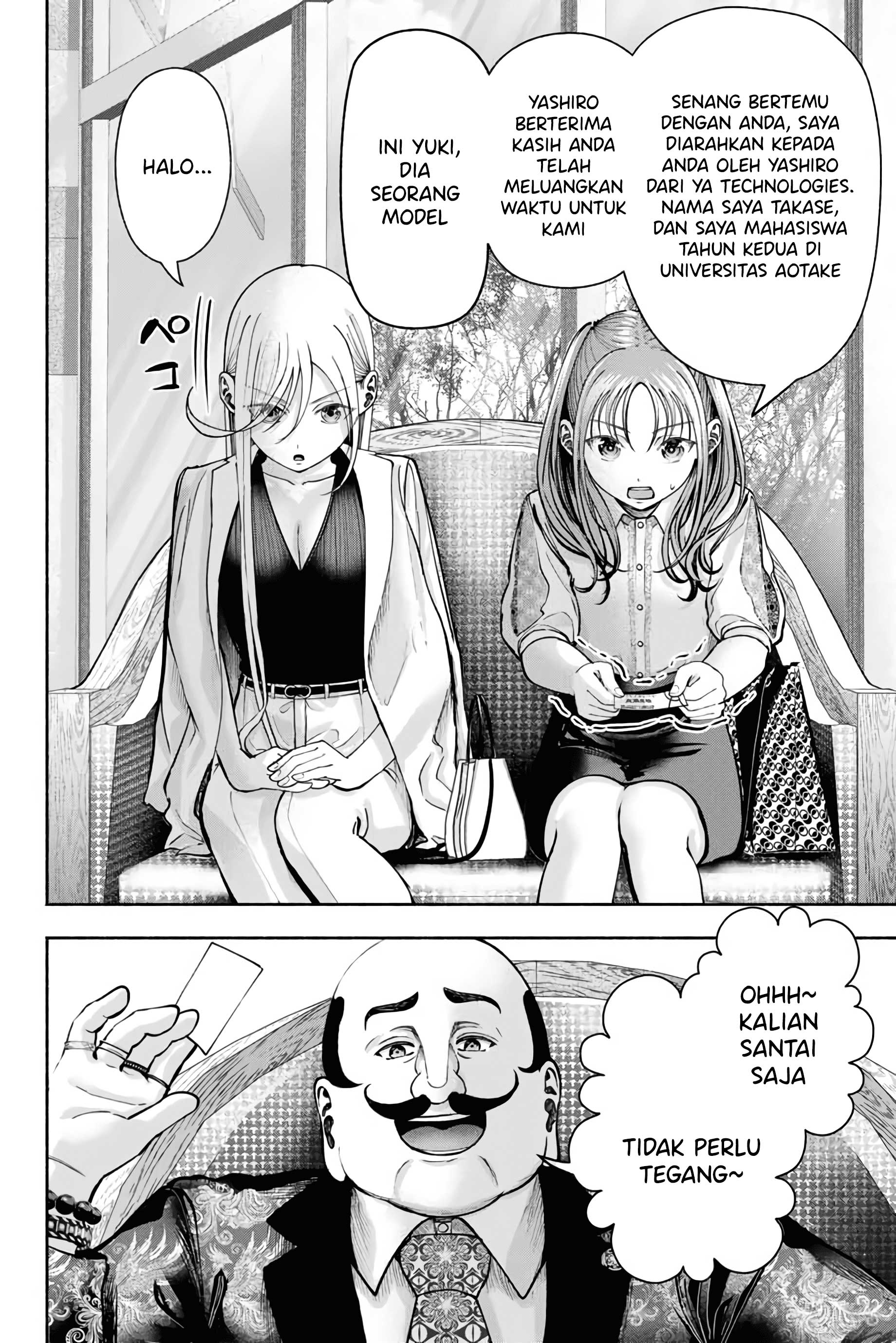 Sotsugyou Album no Kanojo-tachi Chapter 5 - halaman 22
