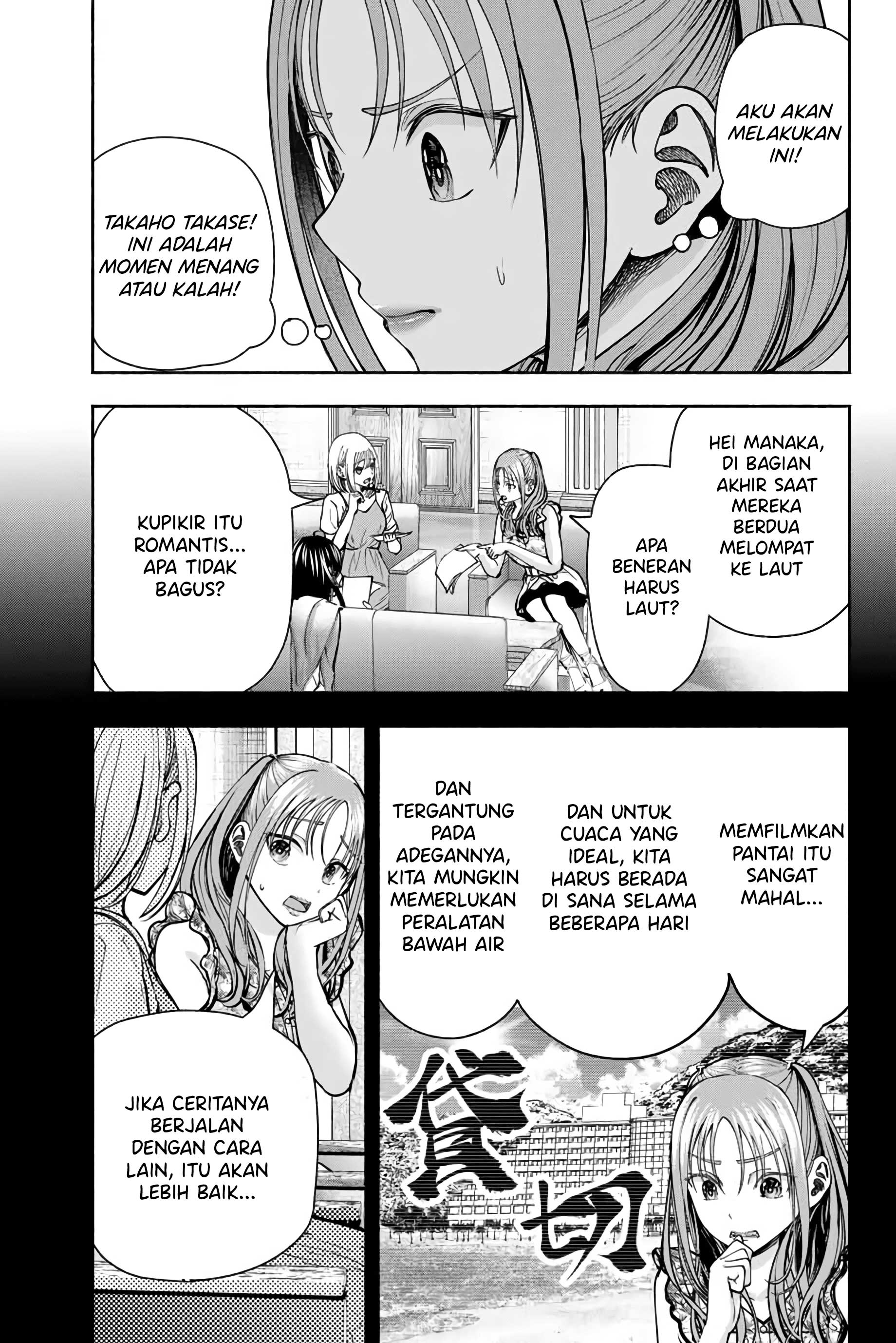 Sotsugyou Album no Kanojo-tachi Chapter 5 - halaman 23