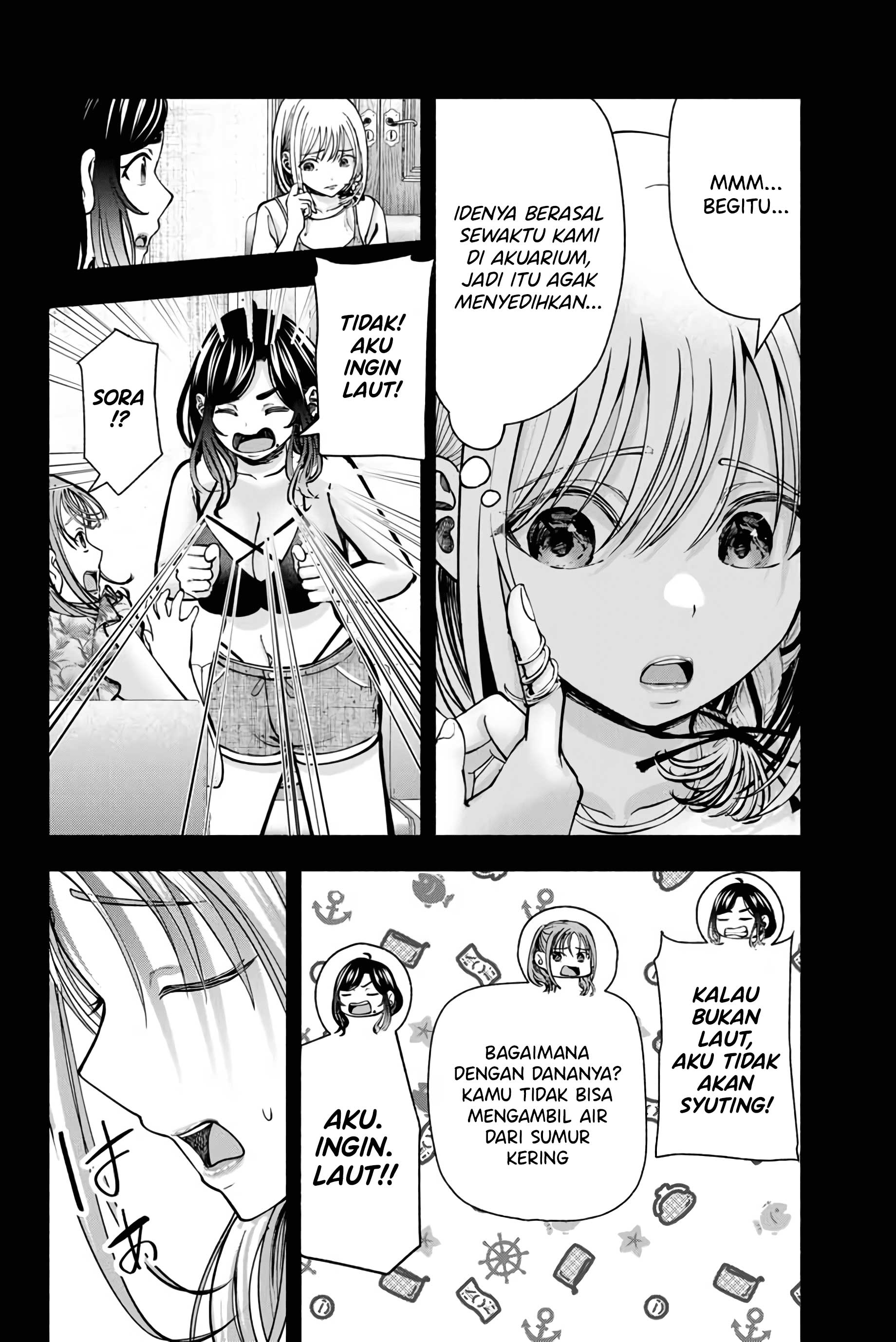 Sotsugyou Album no Kanojo-tachi Chapter 5 - halaman 24