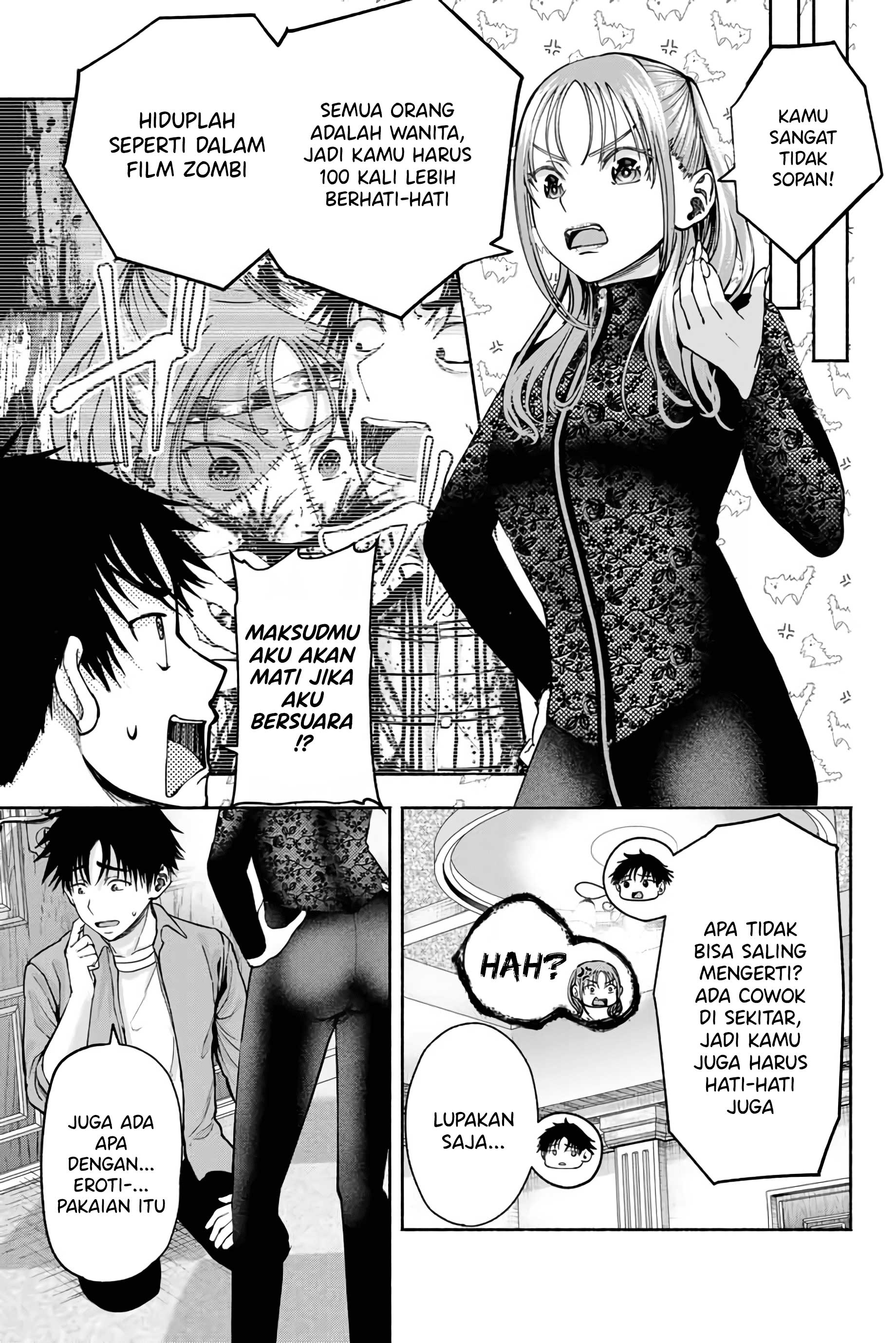 Sotsugyou Album no Kanojo-tachi Chapter 5 - halaman 5