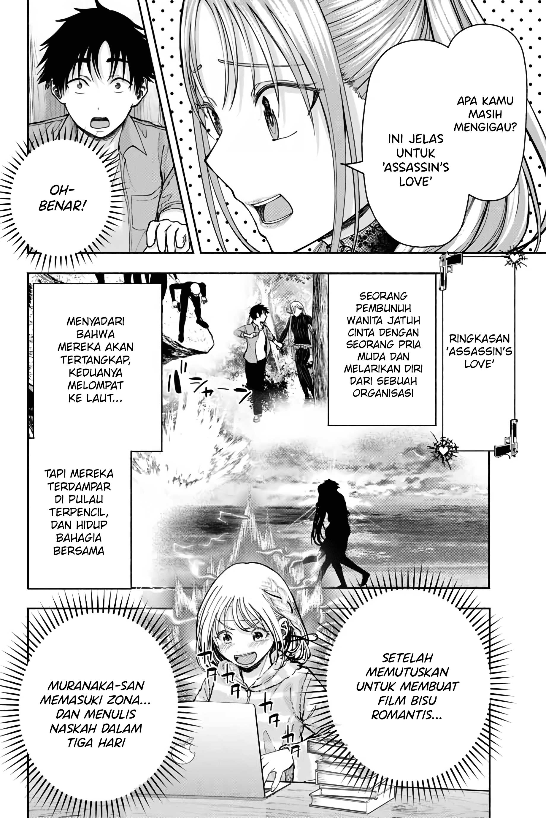 Sotsugyou Album no Kanojo-tachi Chapter 5 - halaman 6