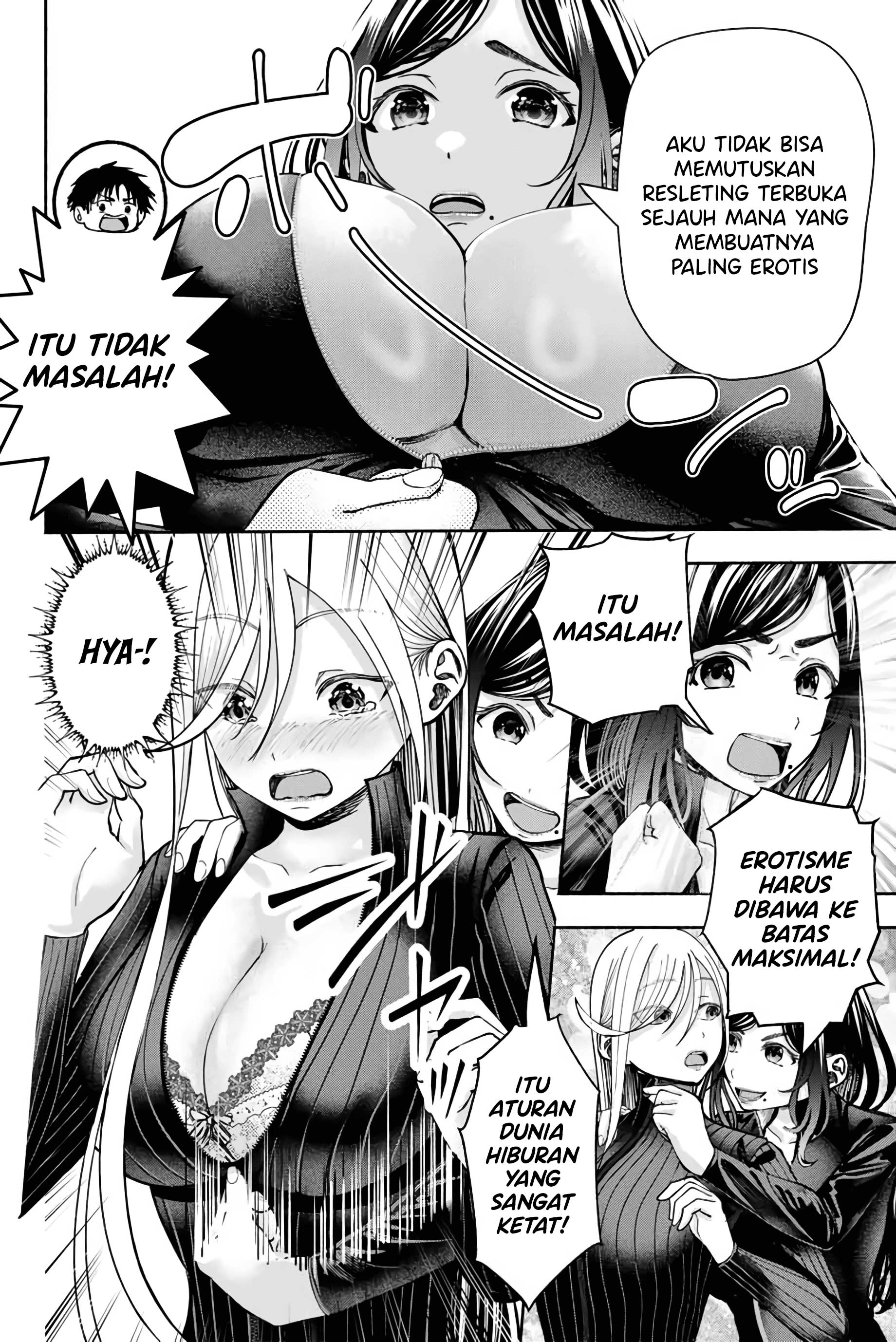 Sotsugyou Album no Kanojo-tachi Chapter 5 - halaman 8