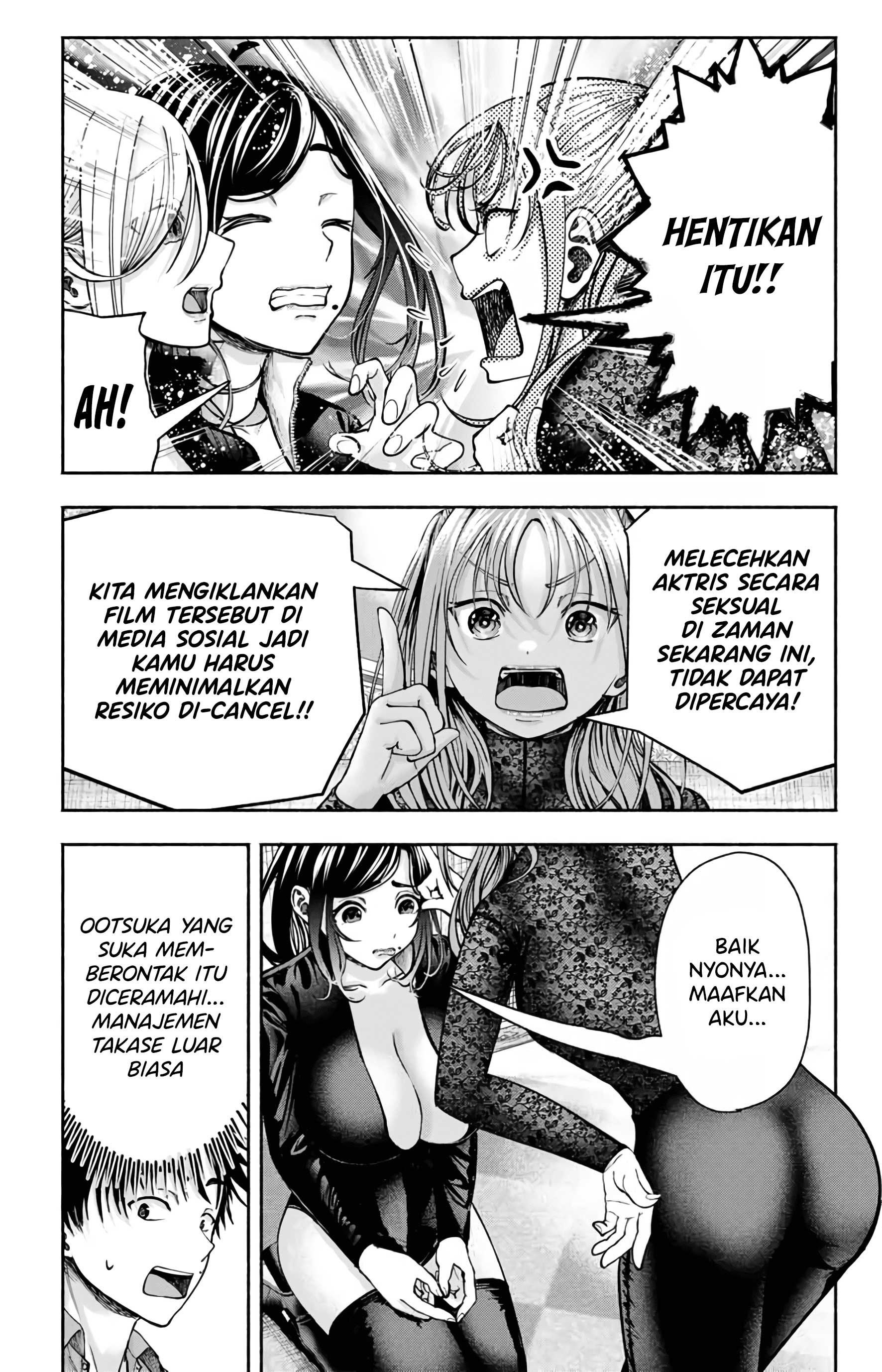 Sotsugyou Album no Kanojo-tachi Chapter 5 - halaman 9