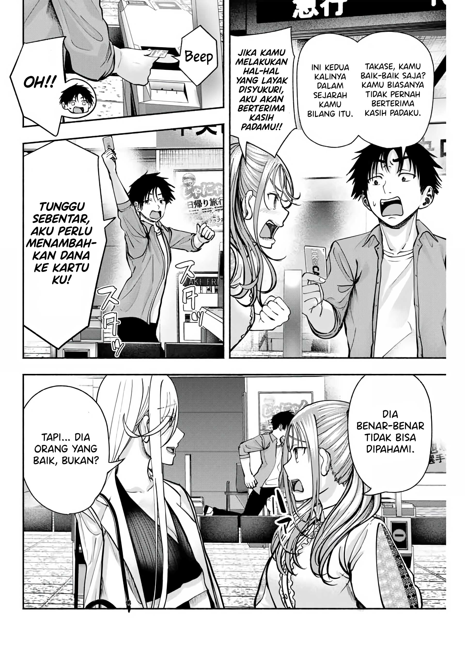 Sotsugyou Album no Kanojo-tachi Chapter 6 - halaman 13