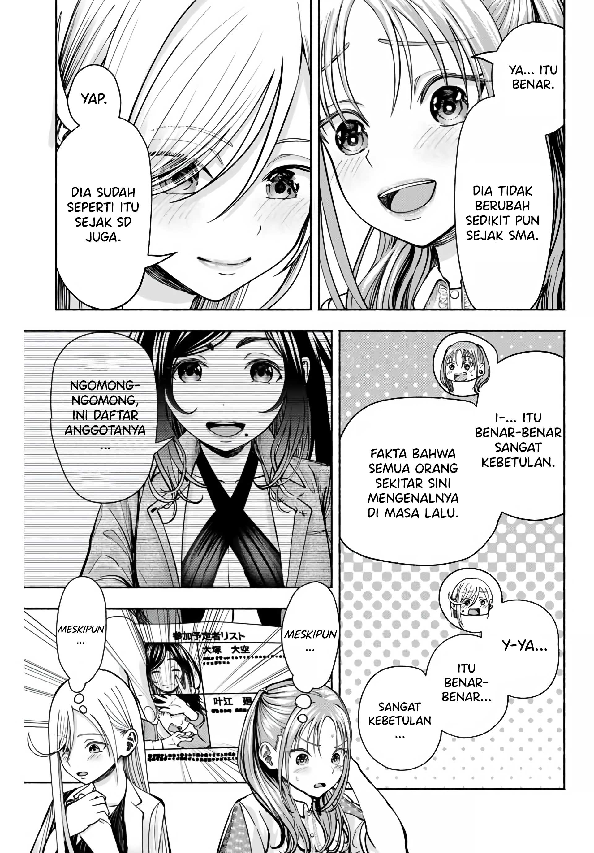 Sotsugyou Album no Kanojo-tachi Chapter 6 - halaman 14