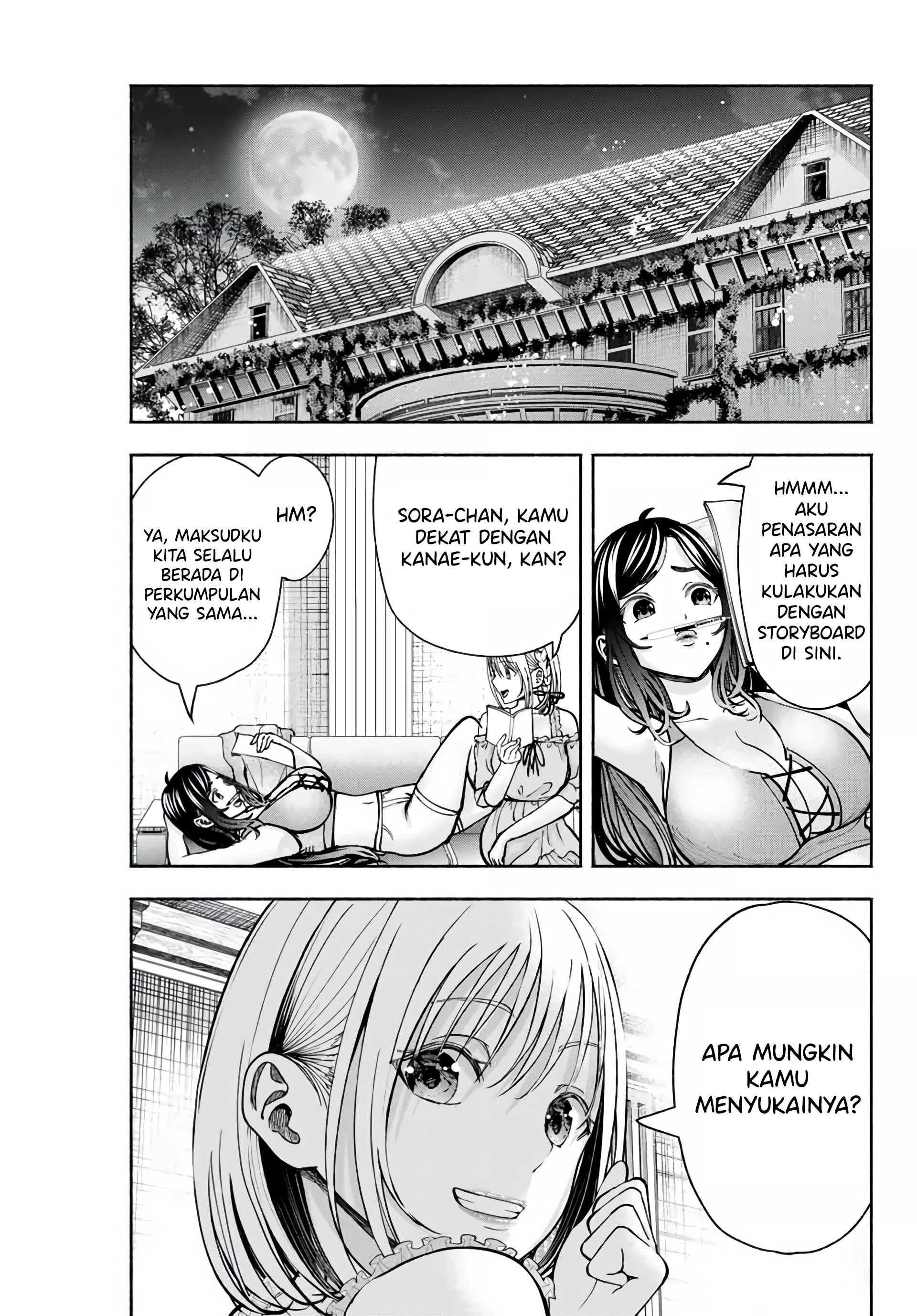 Sotsugyou Album no Kanojo-tachi Chapter 6 - halaman 16