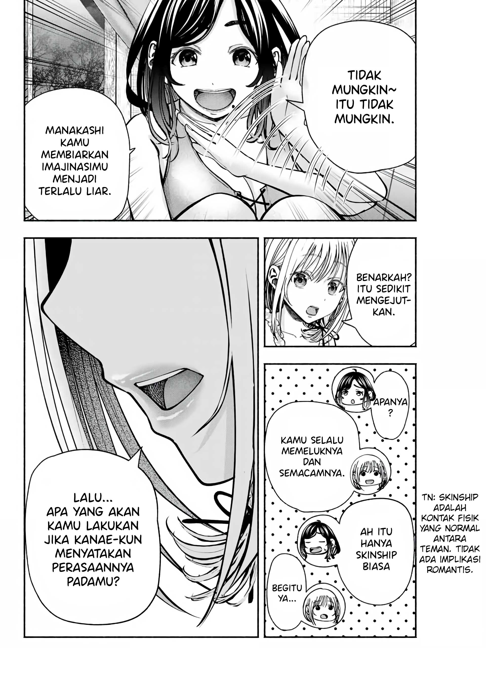 Sotsugyou Album no Kanojo-tachi Chapter 6 - halaman 17