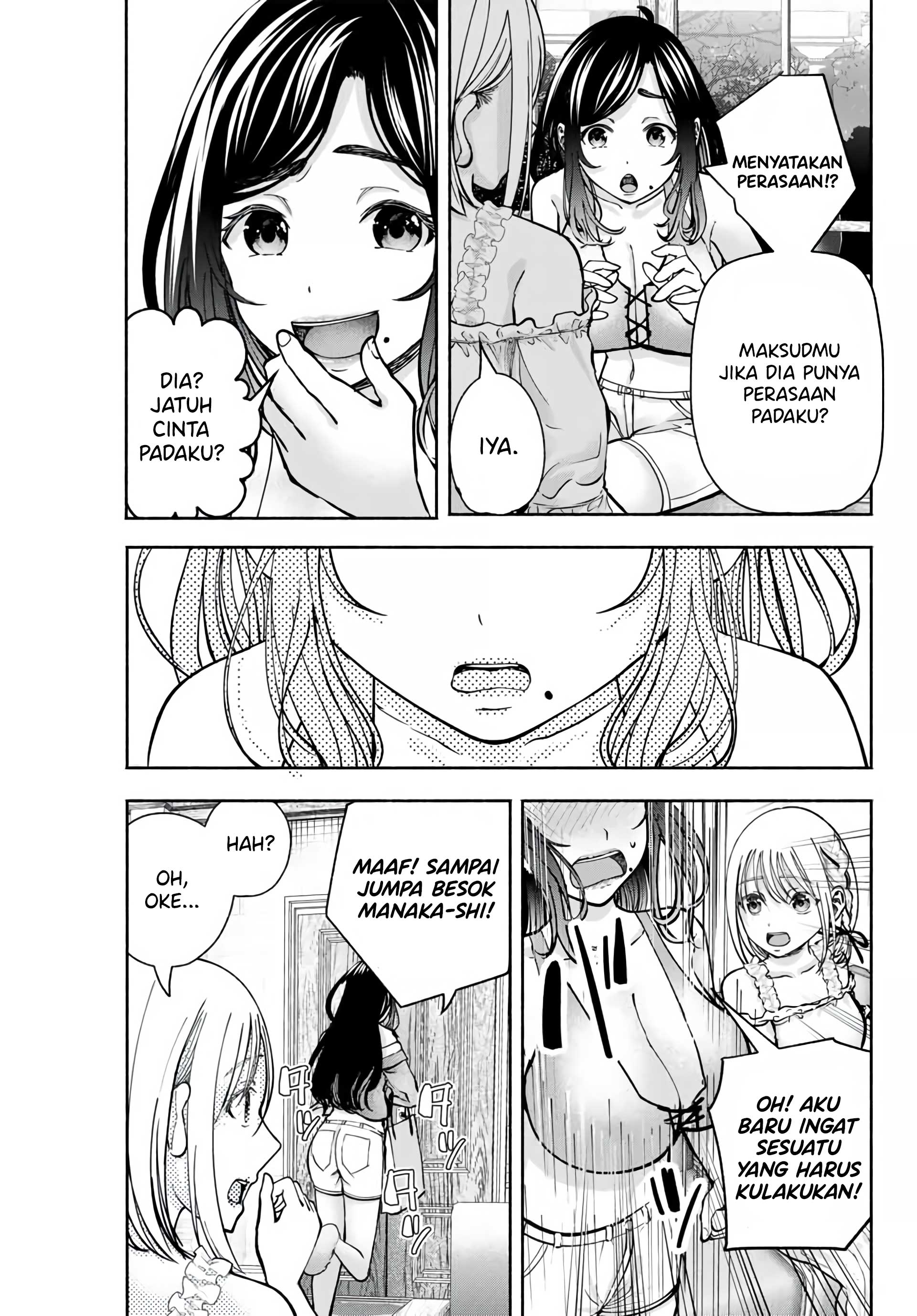 Sotsugyou Album no Kanojo-tachi Chapter 6 - halaman 18