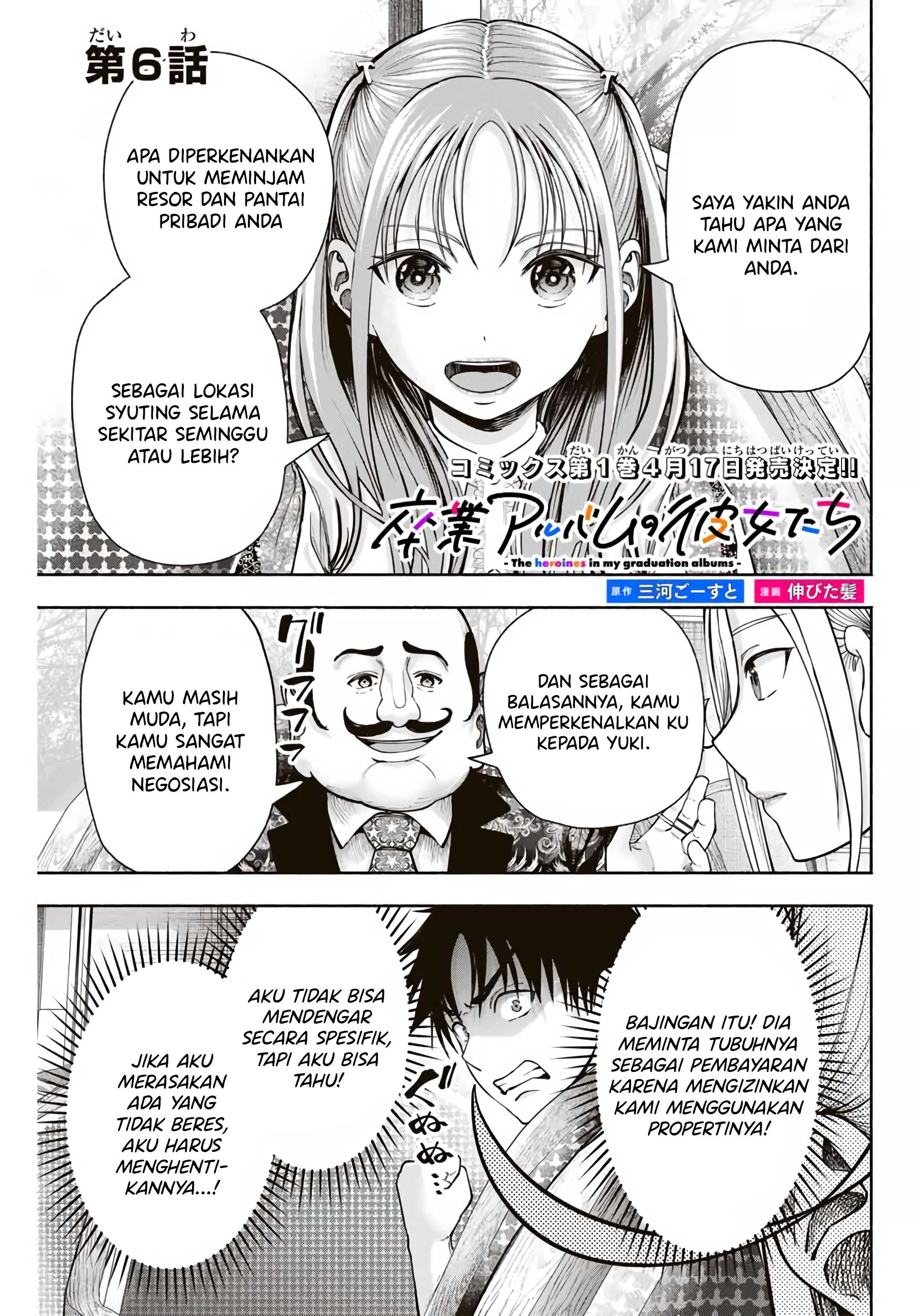 Sotsugyou Album no Kanojo-tachi Chapter 6 - halaman 2