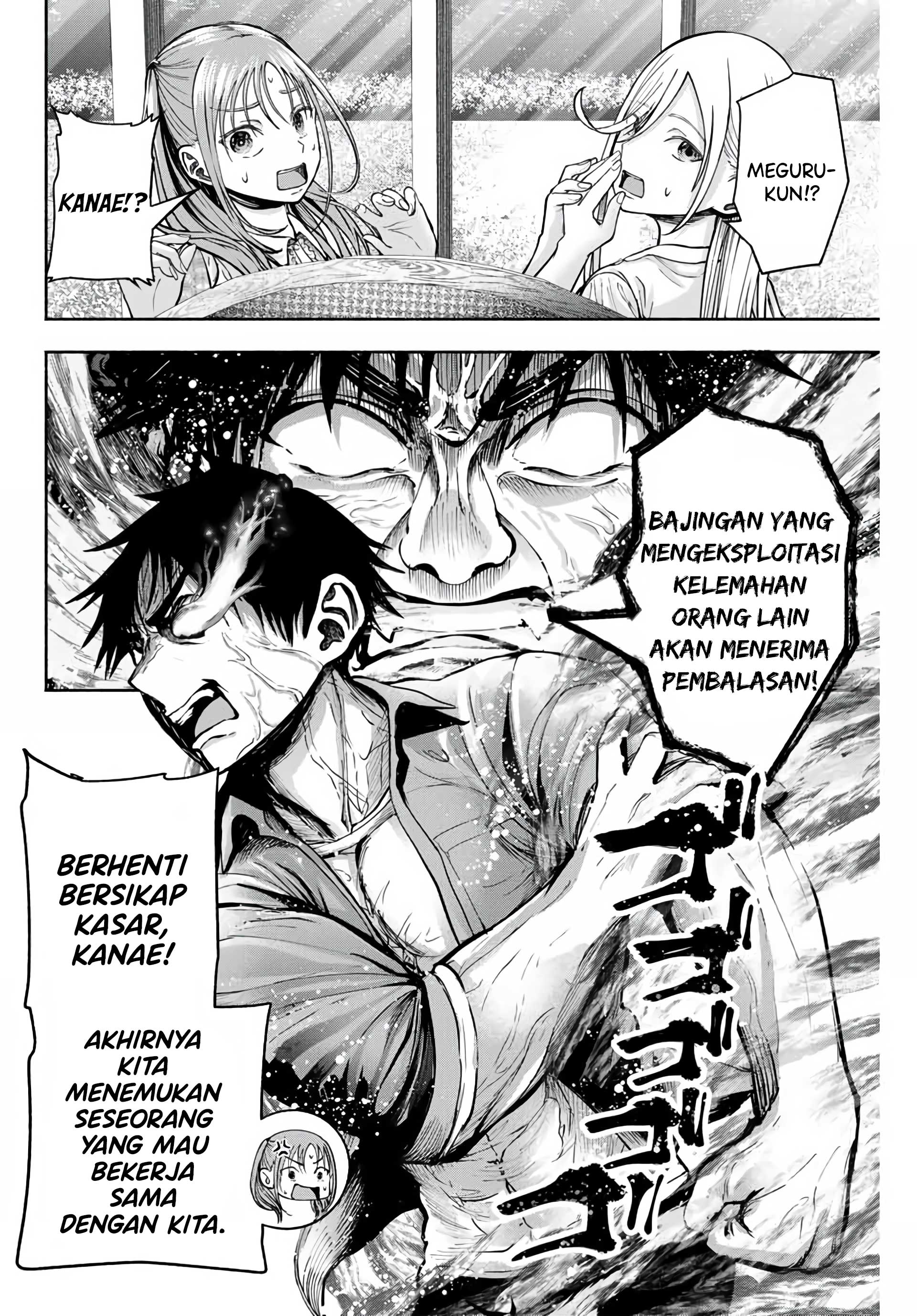 Sotsugyou Album no Kanojo-tachi Chapter 6 - halaman 5