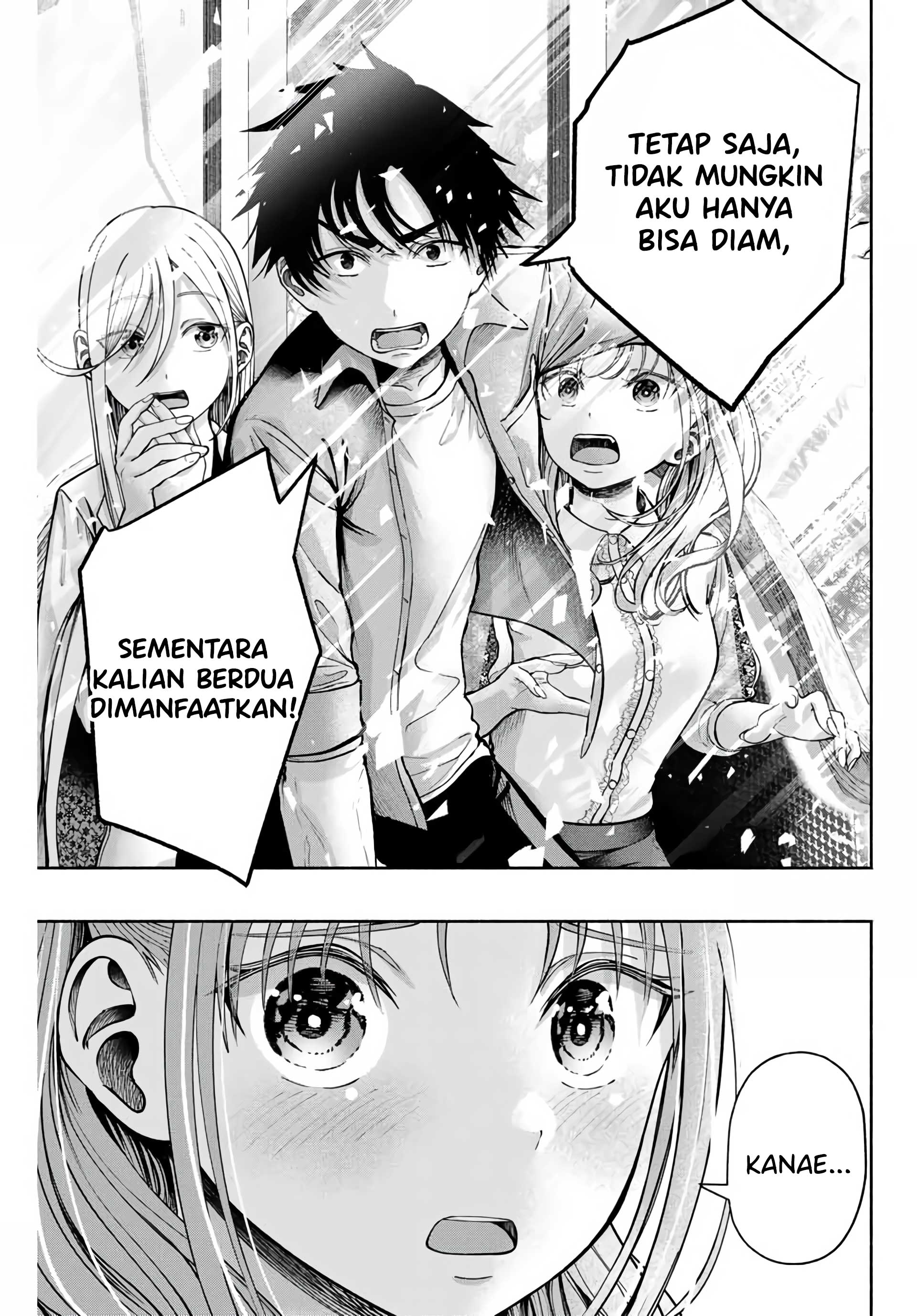 Sotsugyou Album no Kanojo-tachi Chapter 6 - halaman 6