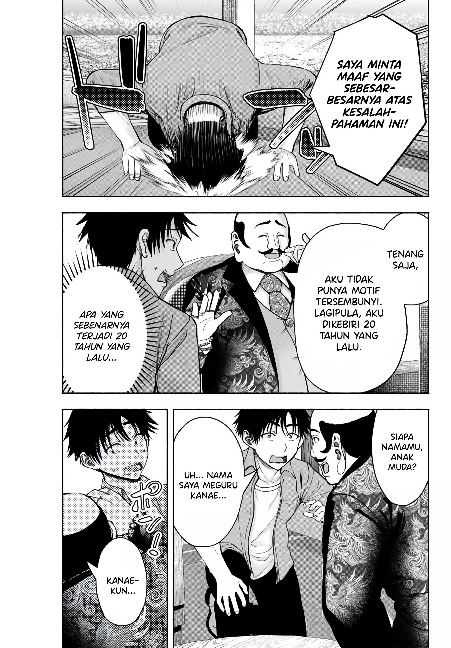 Sotsugyou Album no Kanojo-tachi Chapter 6 - halaman 8
