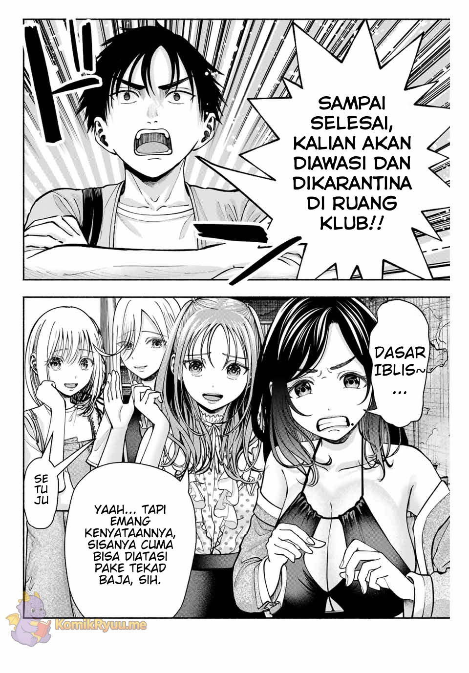 Sotsugyou Album no Kanojo-tachi Chapter 7 - halaman 13