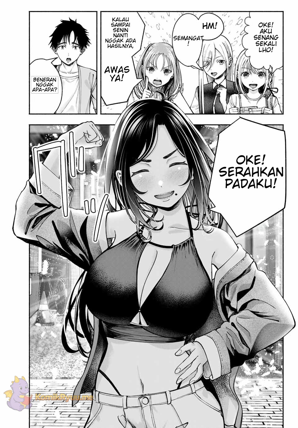 Sotsugyou Album no Kanojo-tachi Chapter 7 - halaman 16