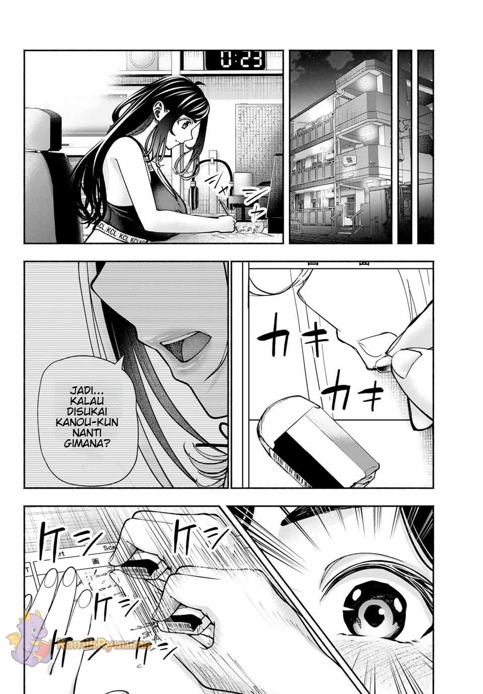 Sotsugyou Album no Kanojo-tachi Chapter 7 - halaman 17