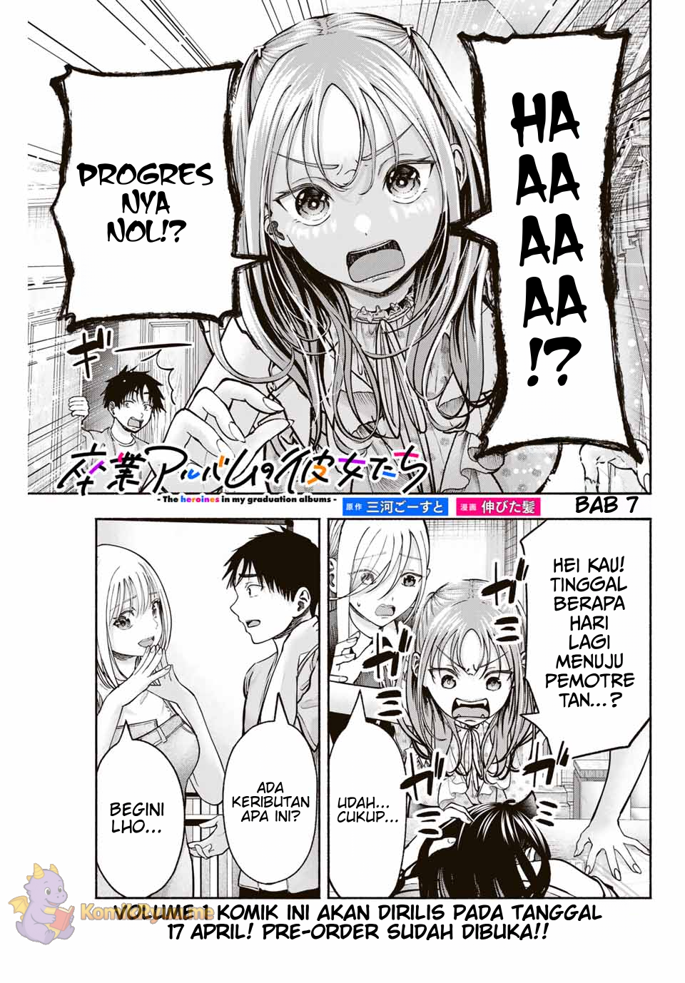 Sotsugyou Album no Kanojo-tachi Chapter 7 - halaman 2