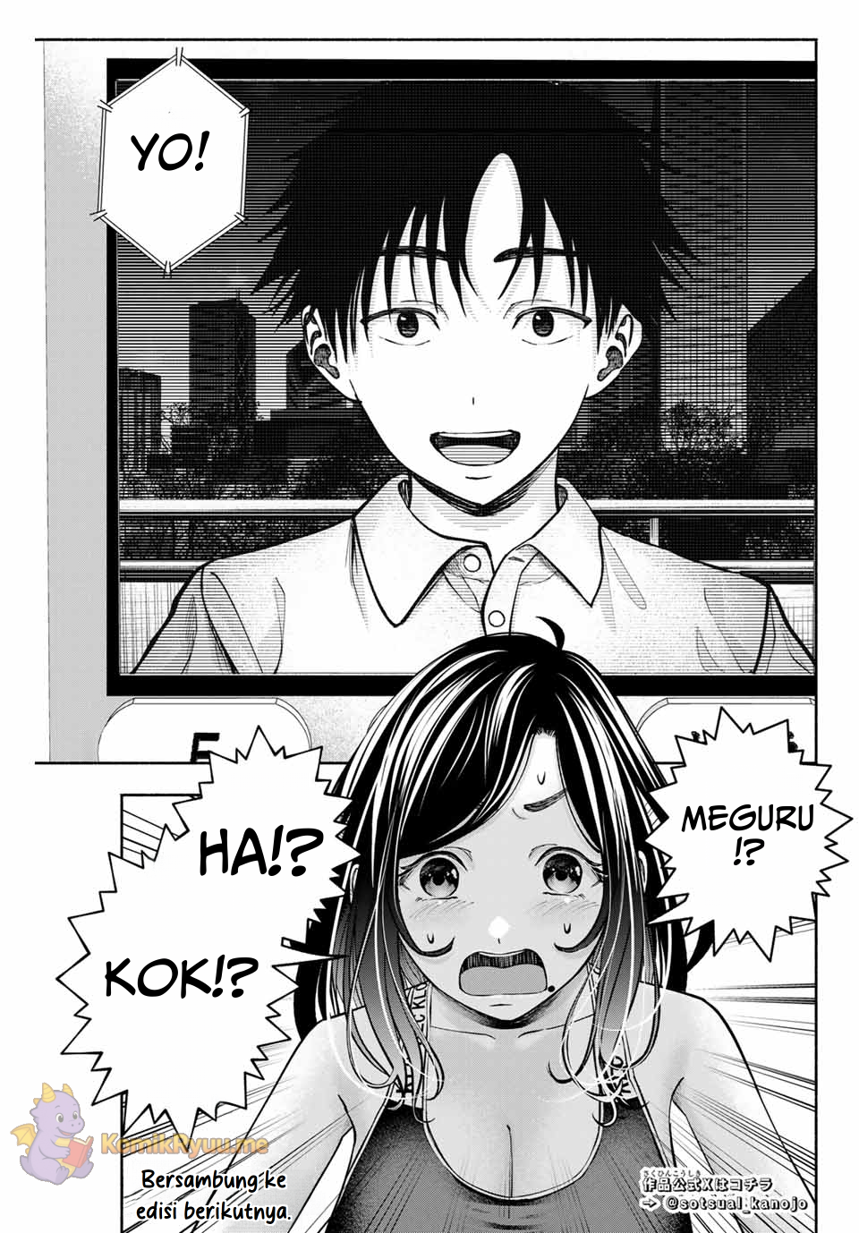 Sotsugyou Album no Kanojo-tachi Chapter 7 - halaman 22