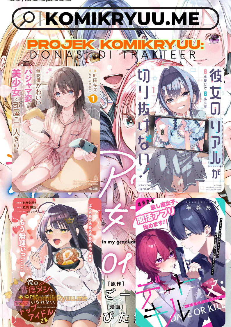 Sotsugyou Album no Kanojo-tachi Chapter 7 - halaman 23