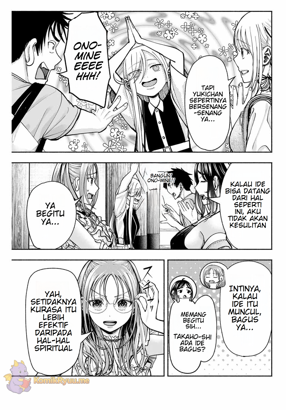Sotsugyou Album no Kanojo-tachi Chapter 7 - halaman 6