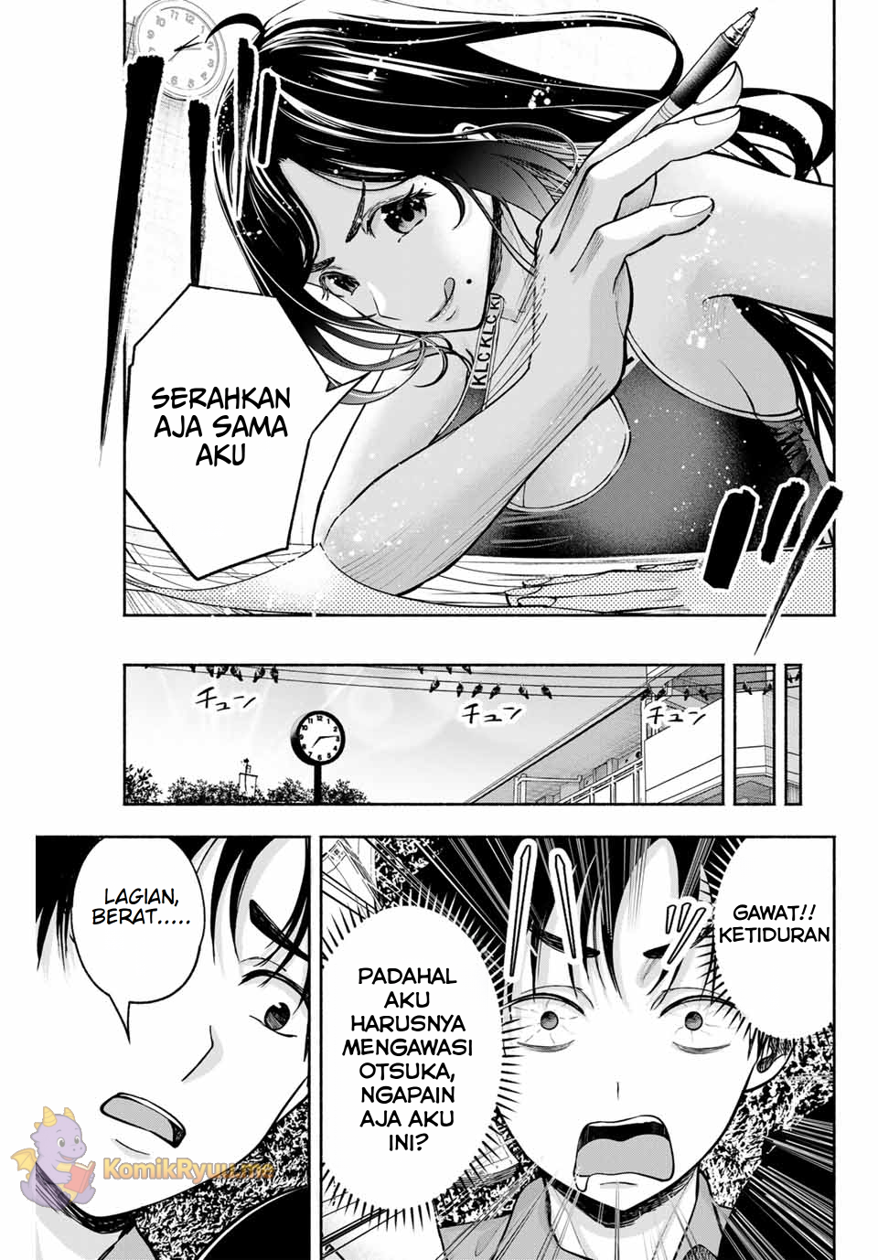 Sotsugyou Album no Kanojo-tachi Chapter 8 - halaman 12
