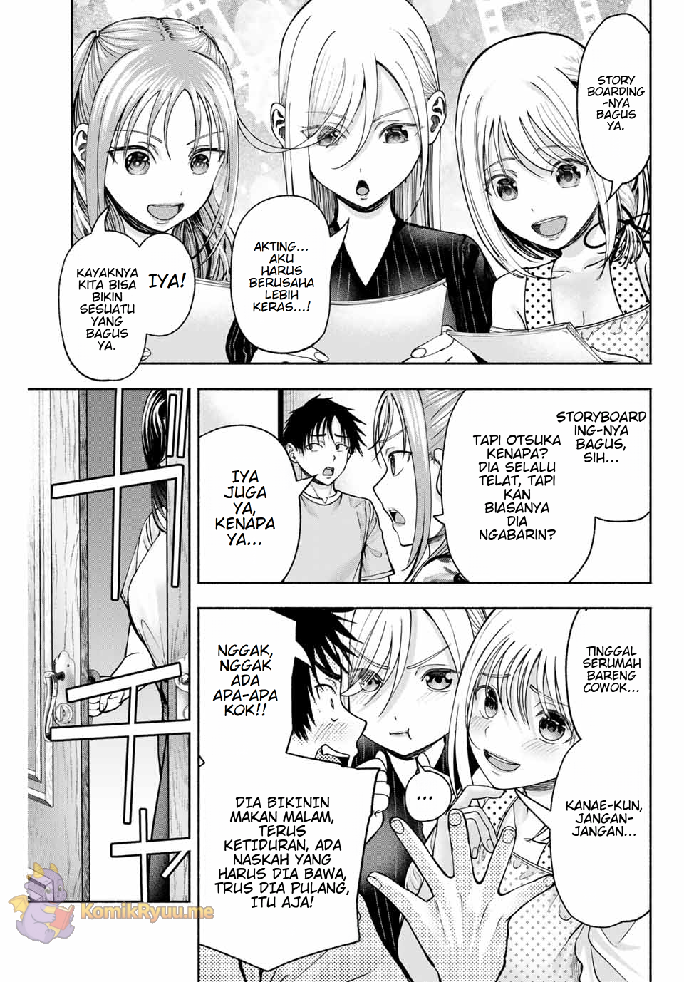 Sotsugyou Album no Kanojo-tachi Chapter 8 - halaman 16