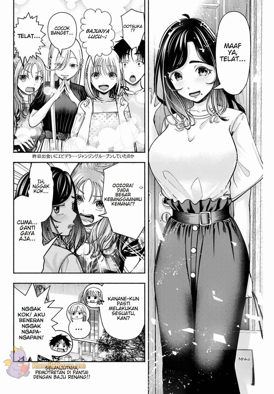 Sotsugyou Album no Kanojo-tachi Chapter 8 - halaman 17