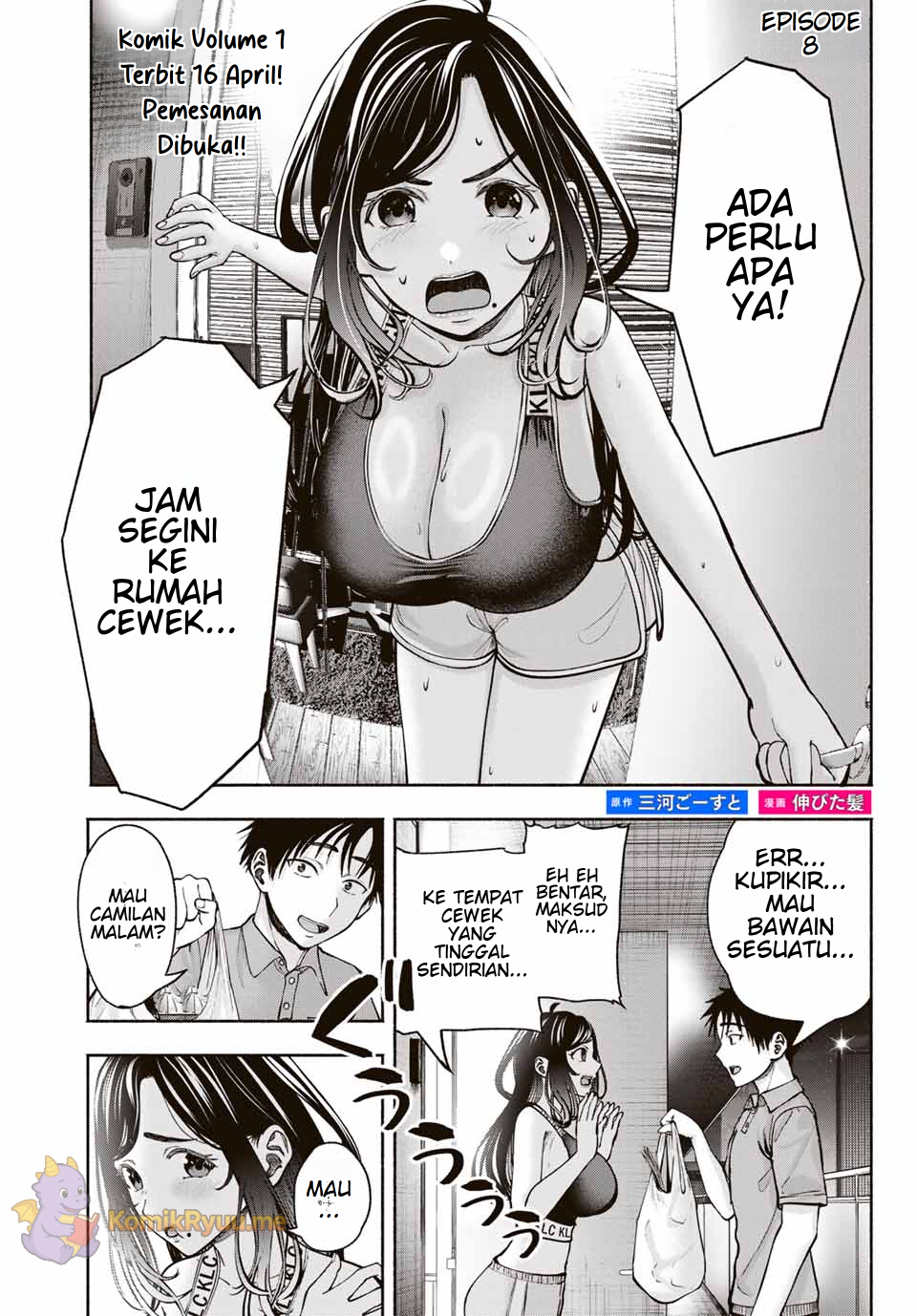 Sotsugyou Album no Kanojo-tachi Chapter 8 - halaman 2