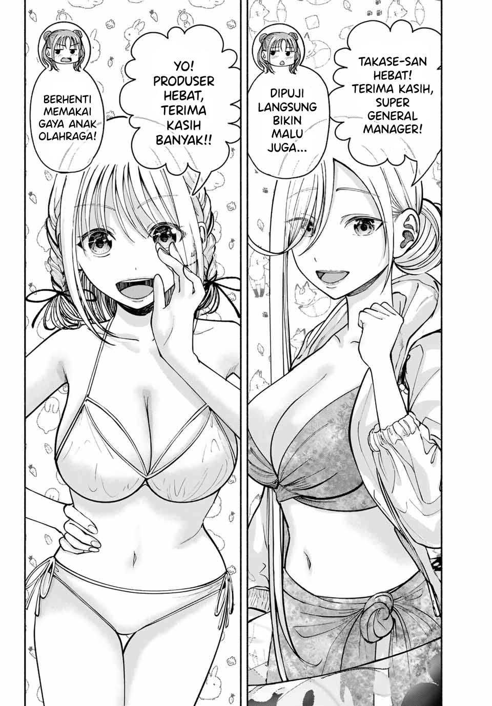 Sotsugyou Album no Kanojo-tachi Chapter 9 - halaman 15