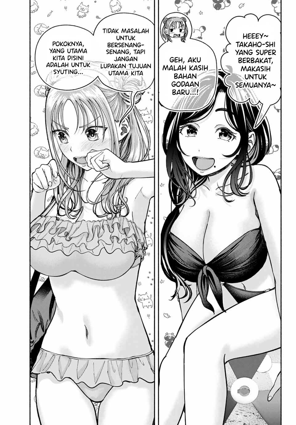 Sotsugyou Album no Kanojo-tachi Chapter 9 - halaman 16