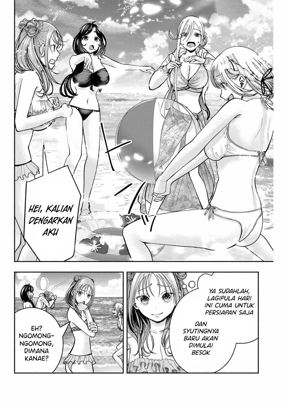 Sotsugyou Album no Kanojo-tachi Chapter 9 - halaman 17