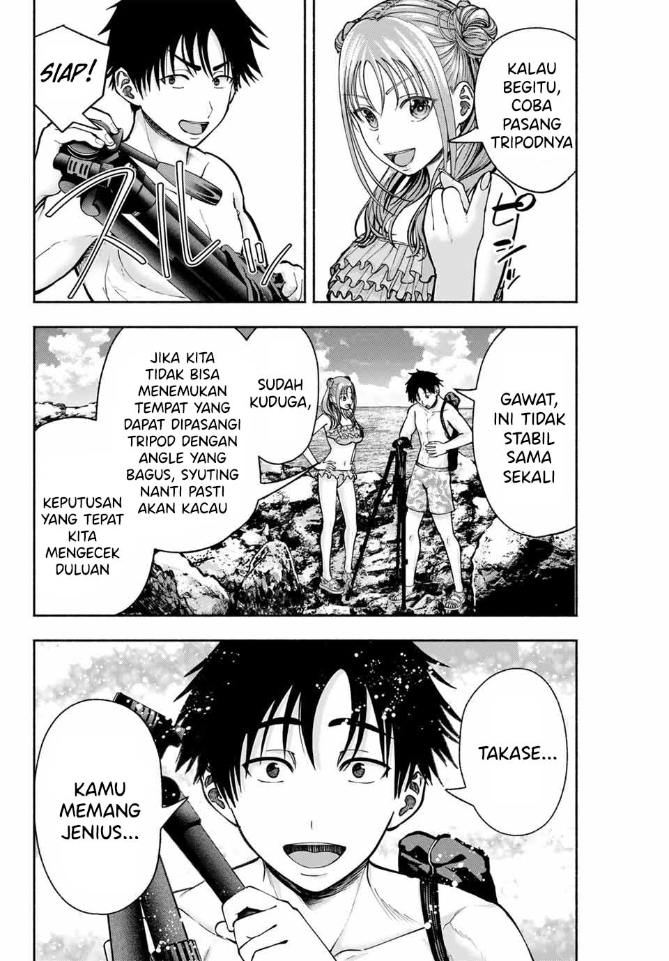 Sotsugyou Album no Kanojo-tachi Chapter 9 - halaman 21
