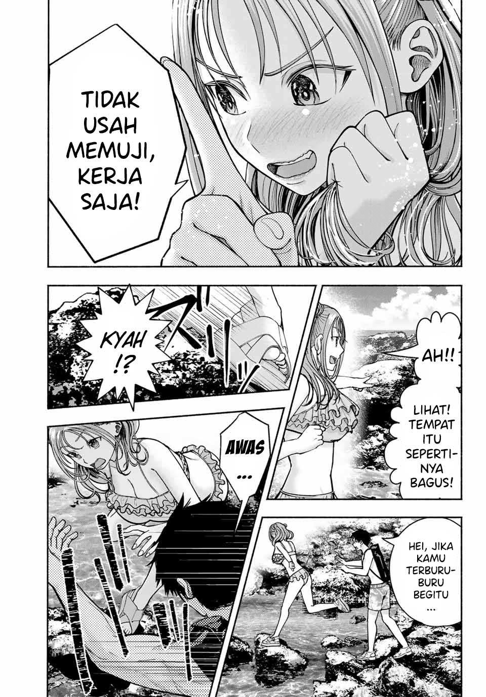 Sotsugyou Album no Kanojo-tachi Chapter 9 - halaman 22