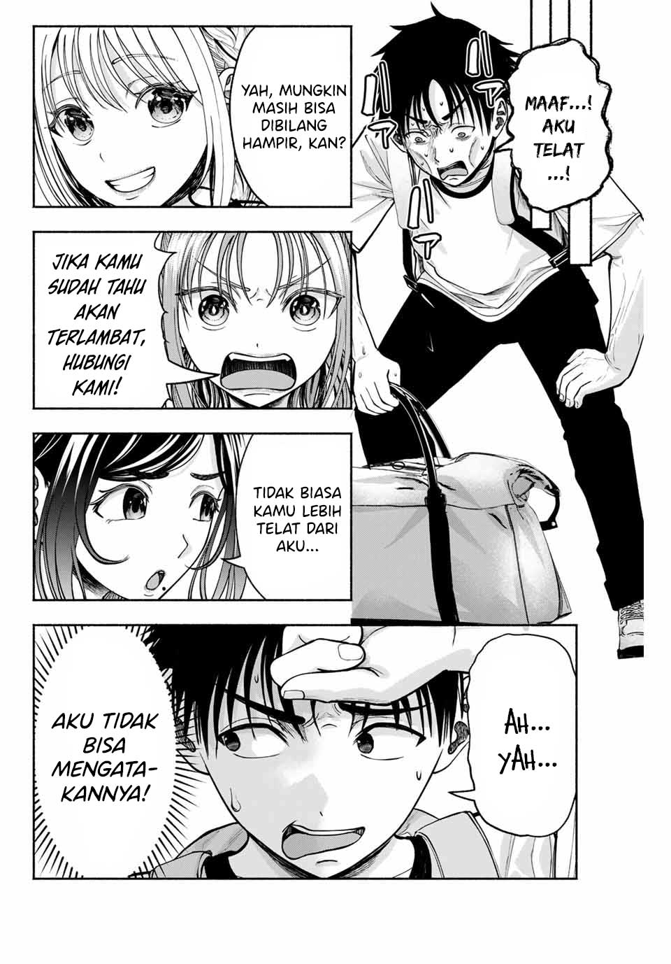Sotsugyou Album no Kanojo-tachi Chapter 9 - halaman 3