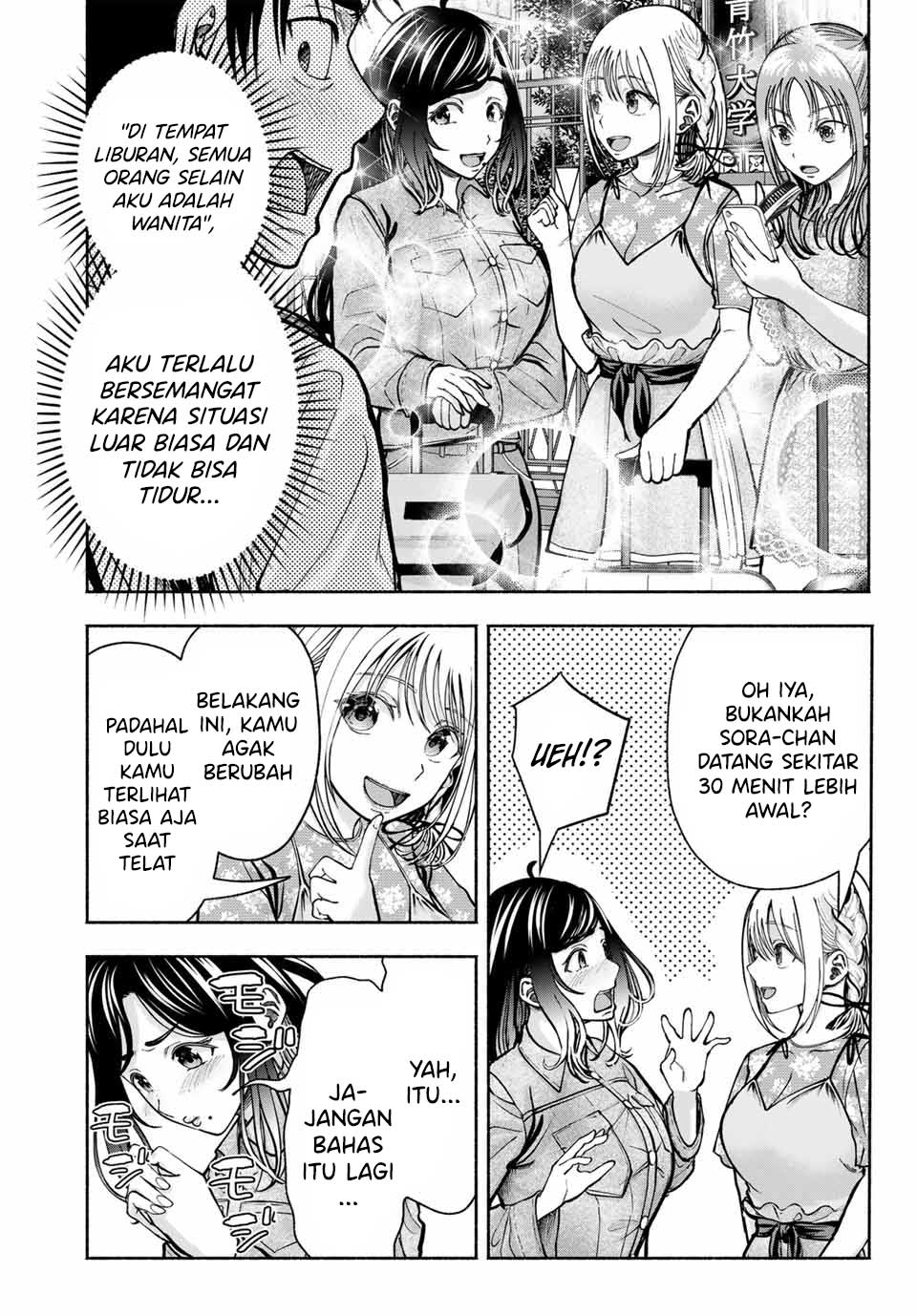 Sotsugyou Album no Kanojo-tachi Chapter 9 - halaman 4