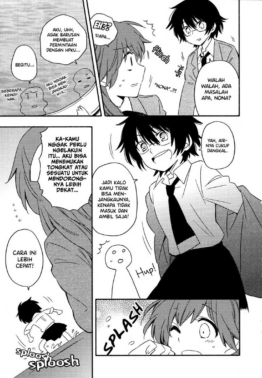 Sougou Tovarisch Chapter 1.5 - halaman 4