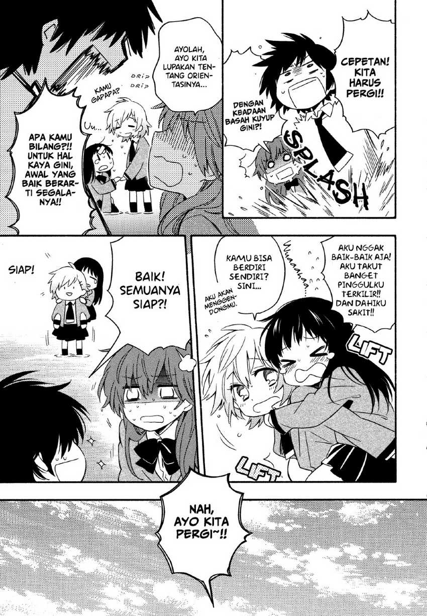 Sougou Tovarisch Chapter 1.5 - halaman 7