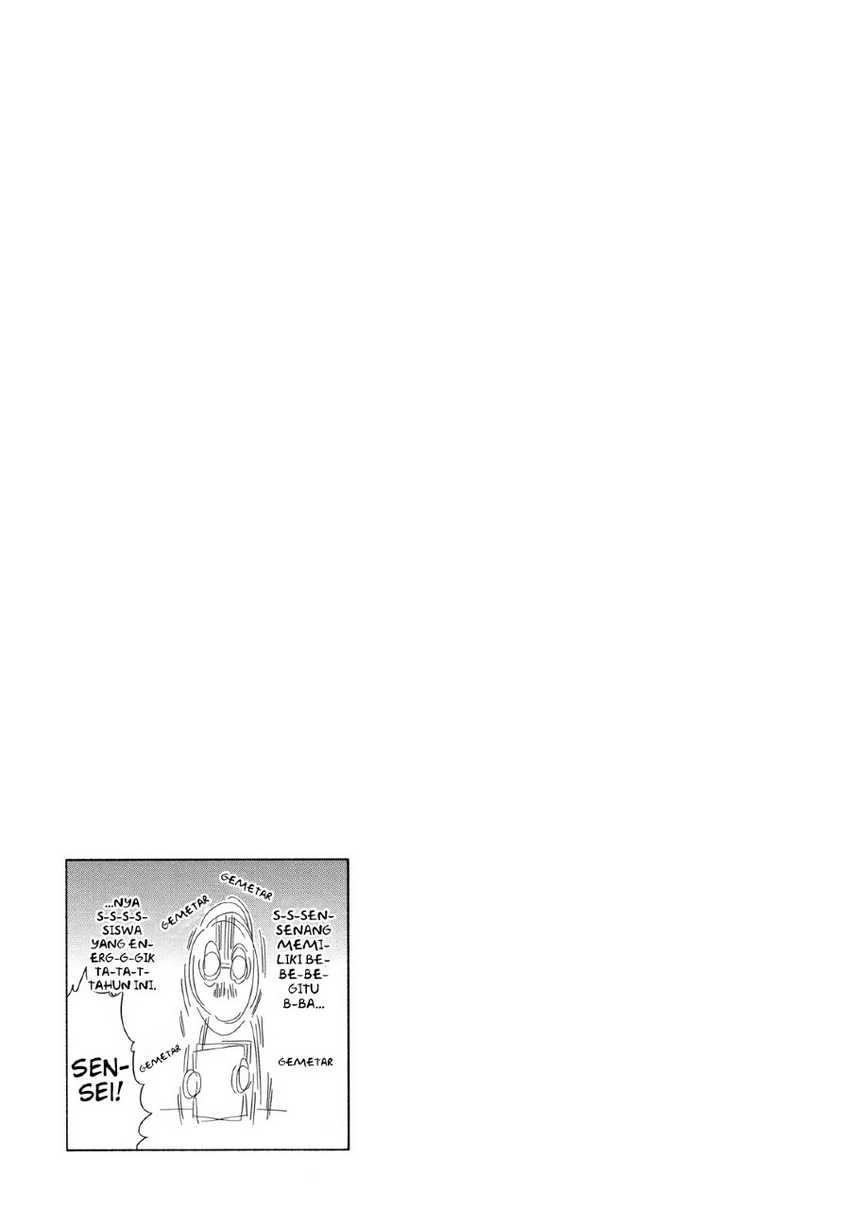 Sougou Tovarisch Chapter 1.5 - halaman 9