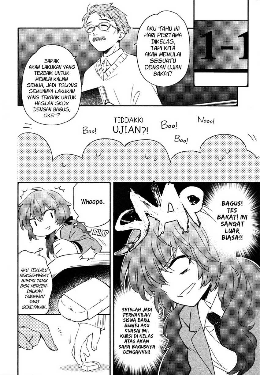 Sougou Tovarisch Chapter 1 - halaman 10