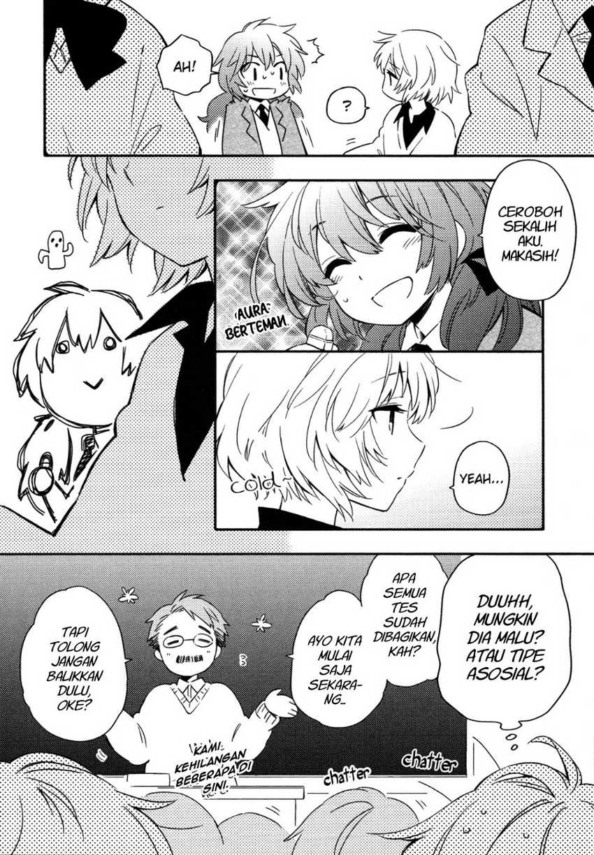 Sougou Tovarisch Chapter 1 - halaman 12