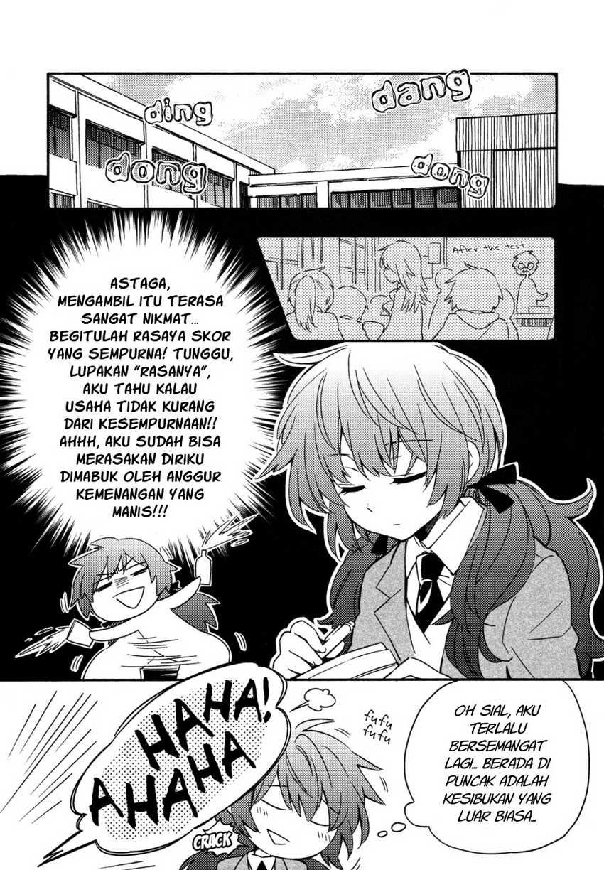 Sougou Tovarisch Chapter 1 - halaman 14