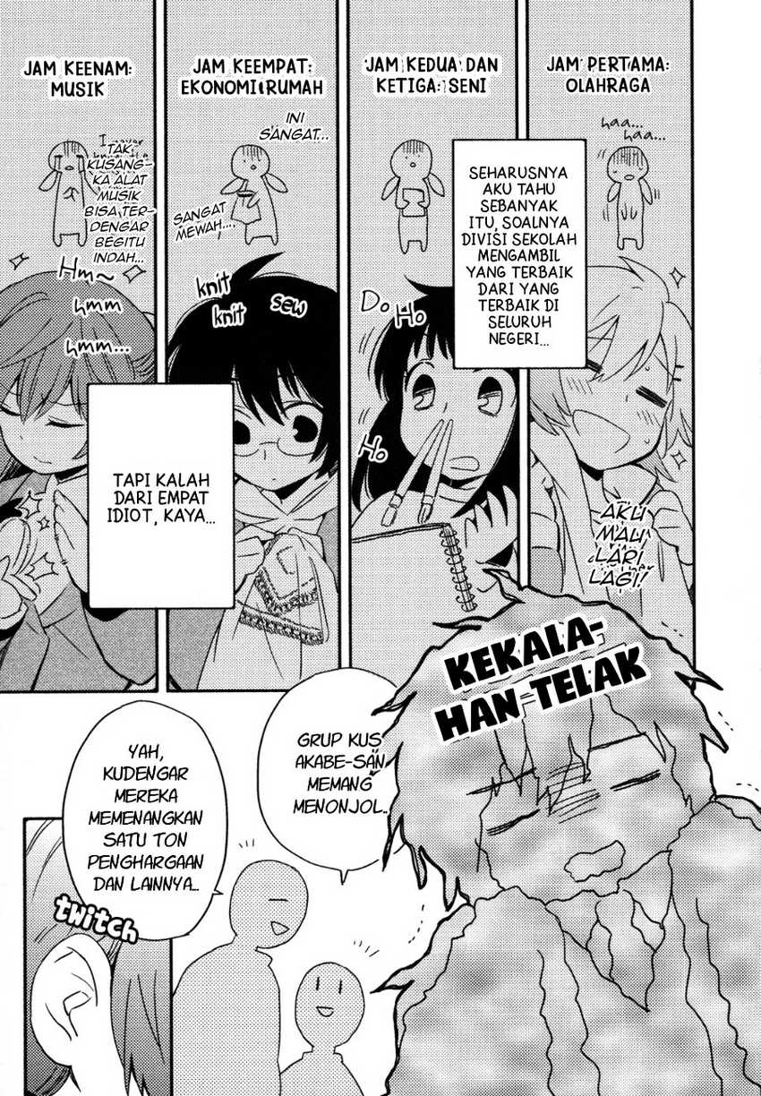 Sougou Tovarisch Chapter 1 - halaman 17